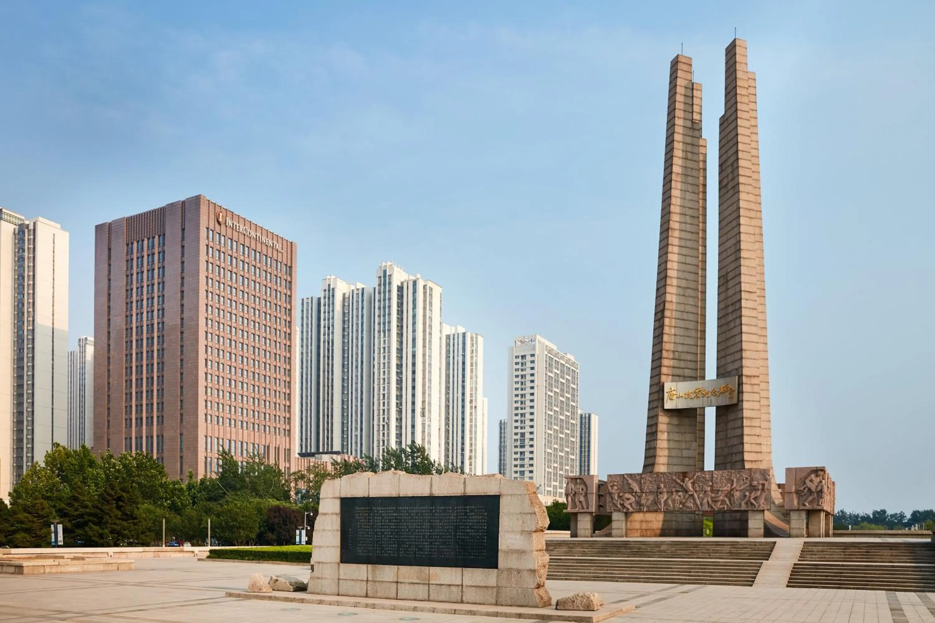 Nearby landmark in InterContinental Tangshan by IHG