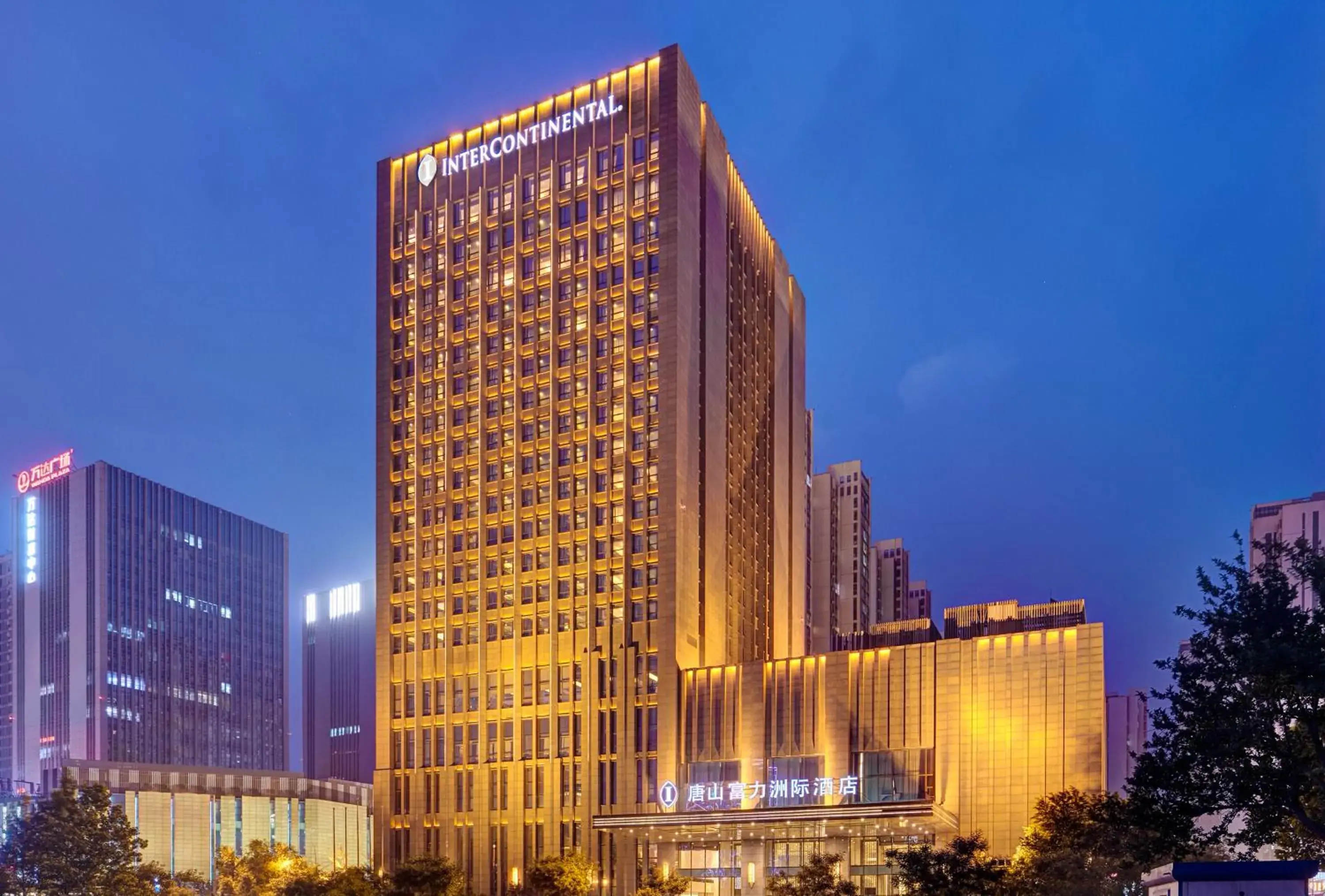 Property building in InterContinental Tangshan by IHG Property building in InterContinental Tangshan by IHG