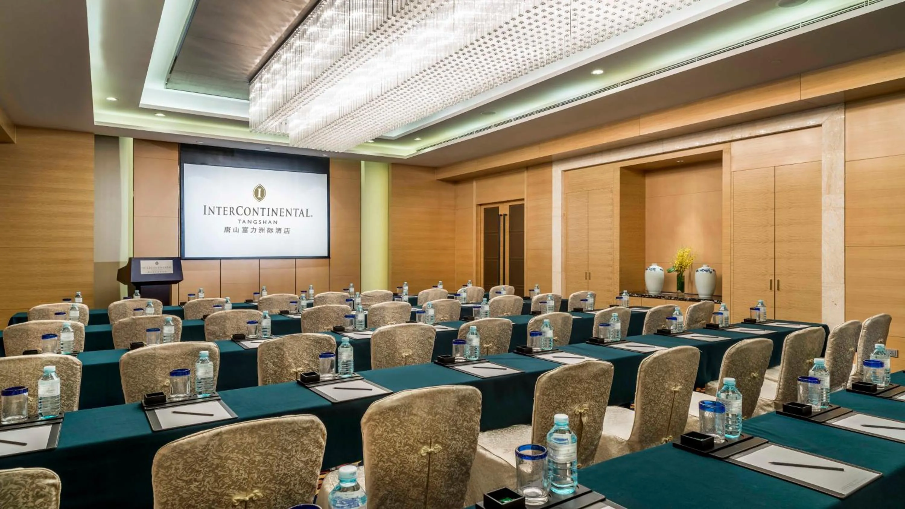 Meeting/conference room in InterContinental Tangshan by IHG