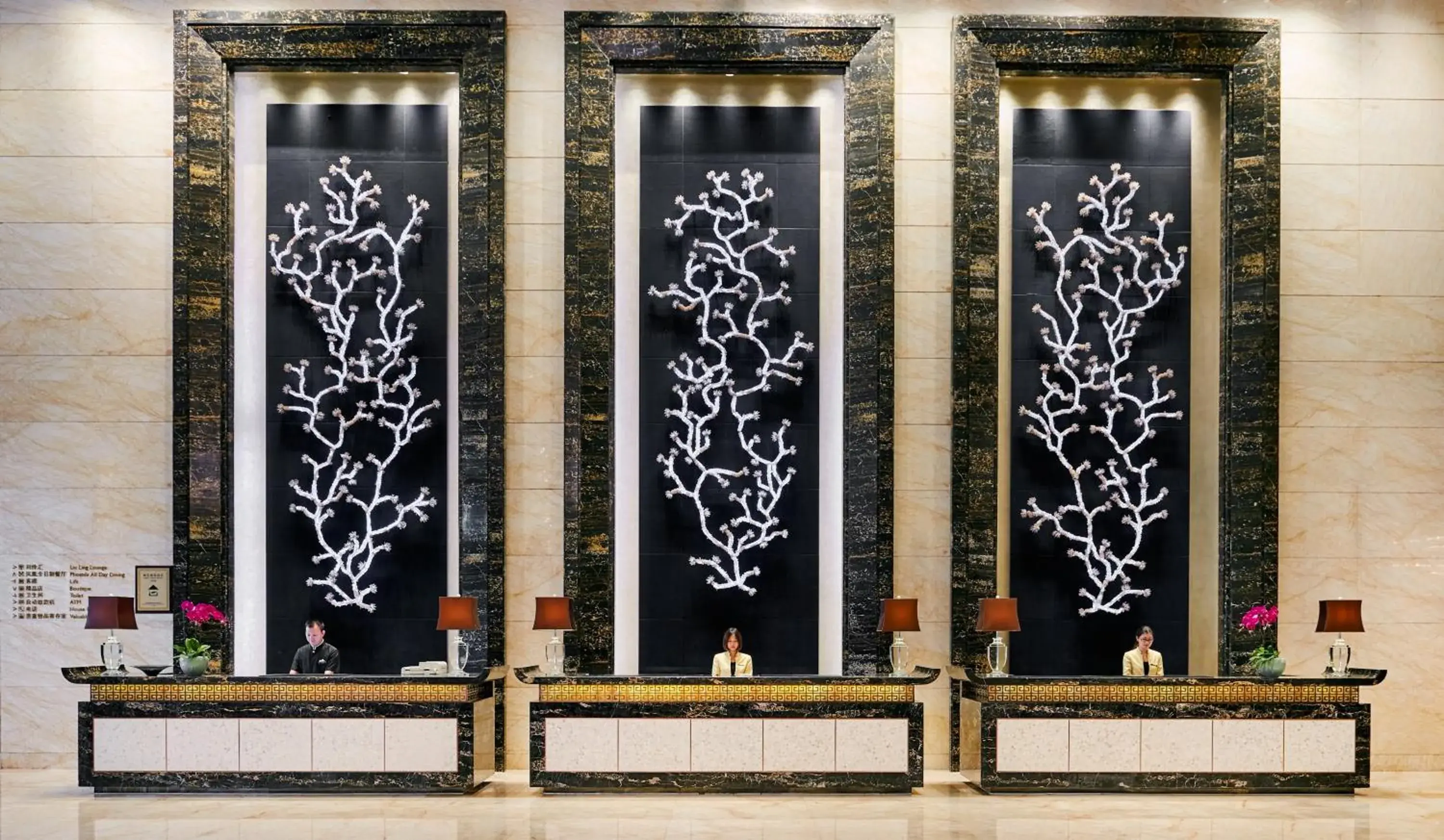 Property building in InterContinental Tangshan by IHG Property building in InterContinental Tangshan by IHG