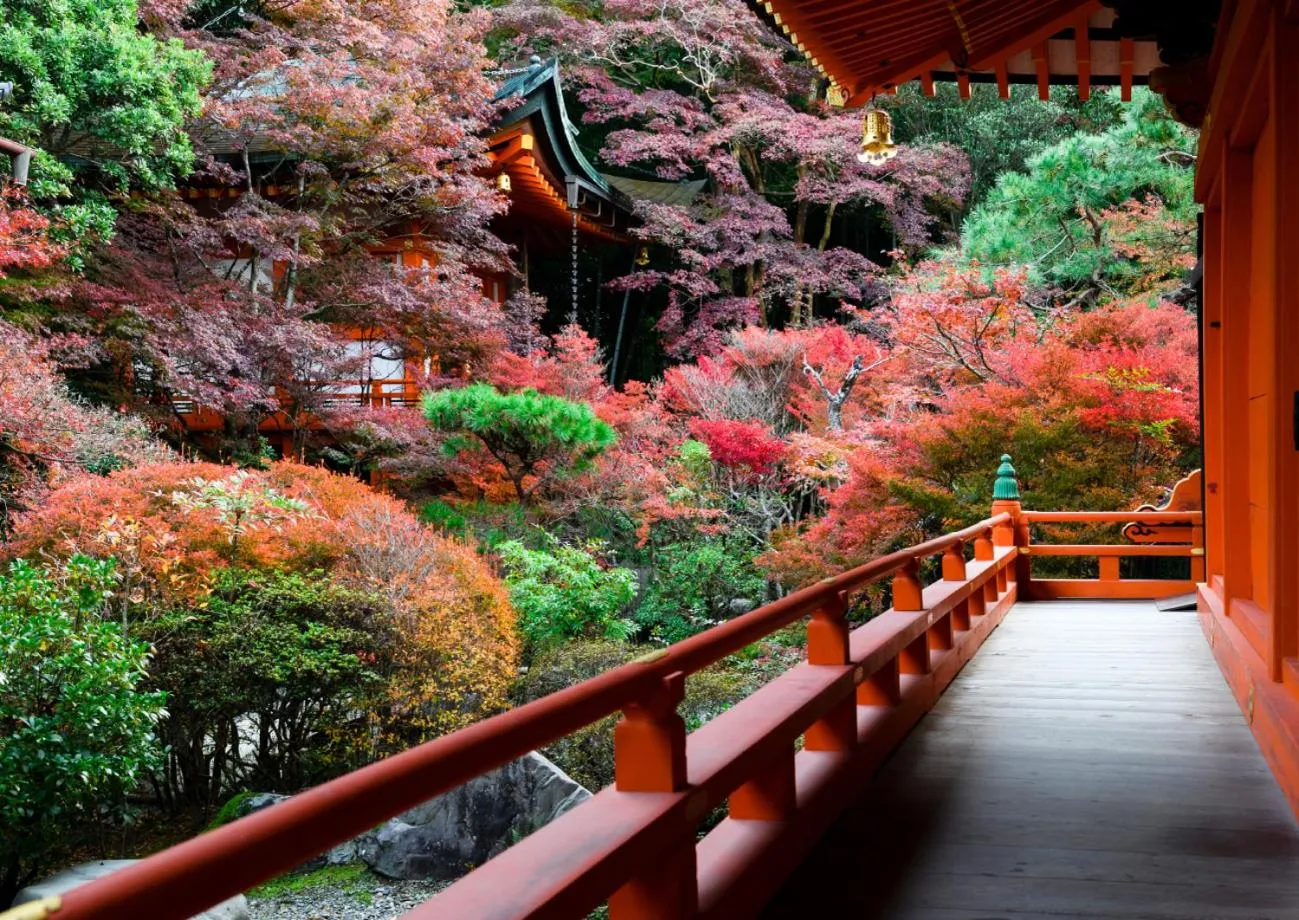 Nearby landmark in Kyoto Yamashina Hotel Sanraku