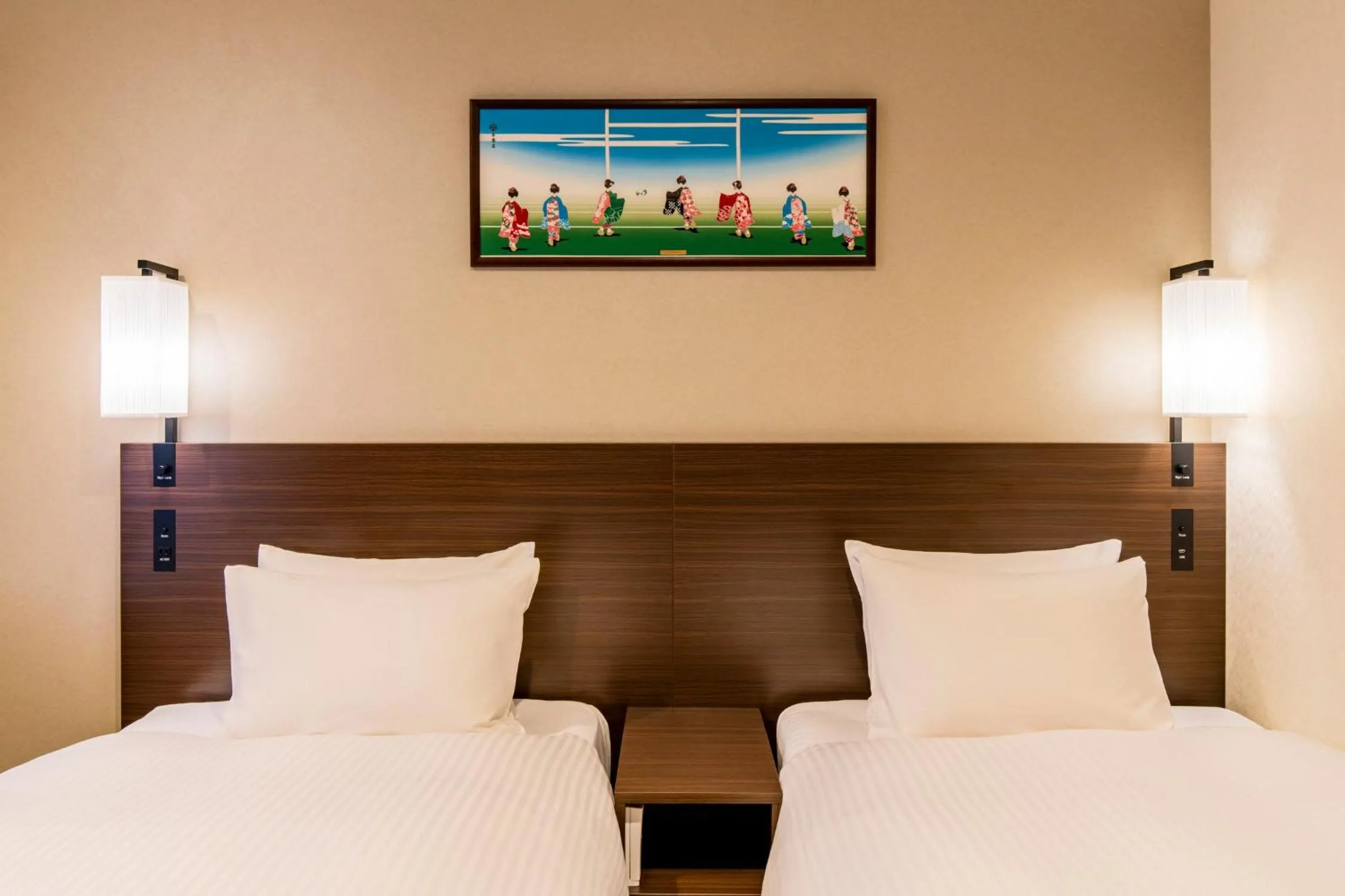 Bed in Kyoto Yamashina Hotel Sanraku