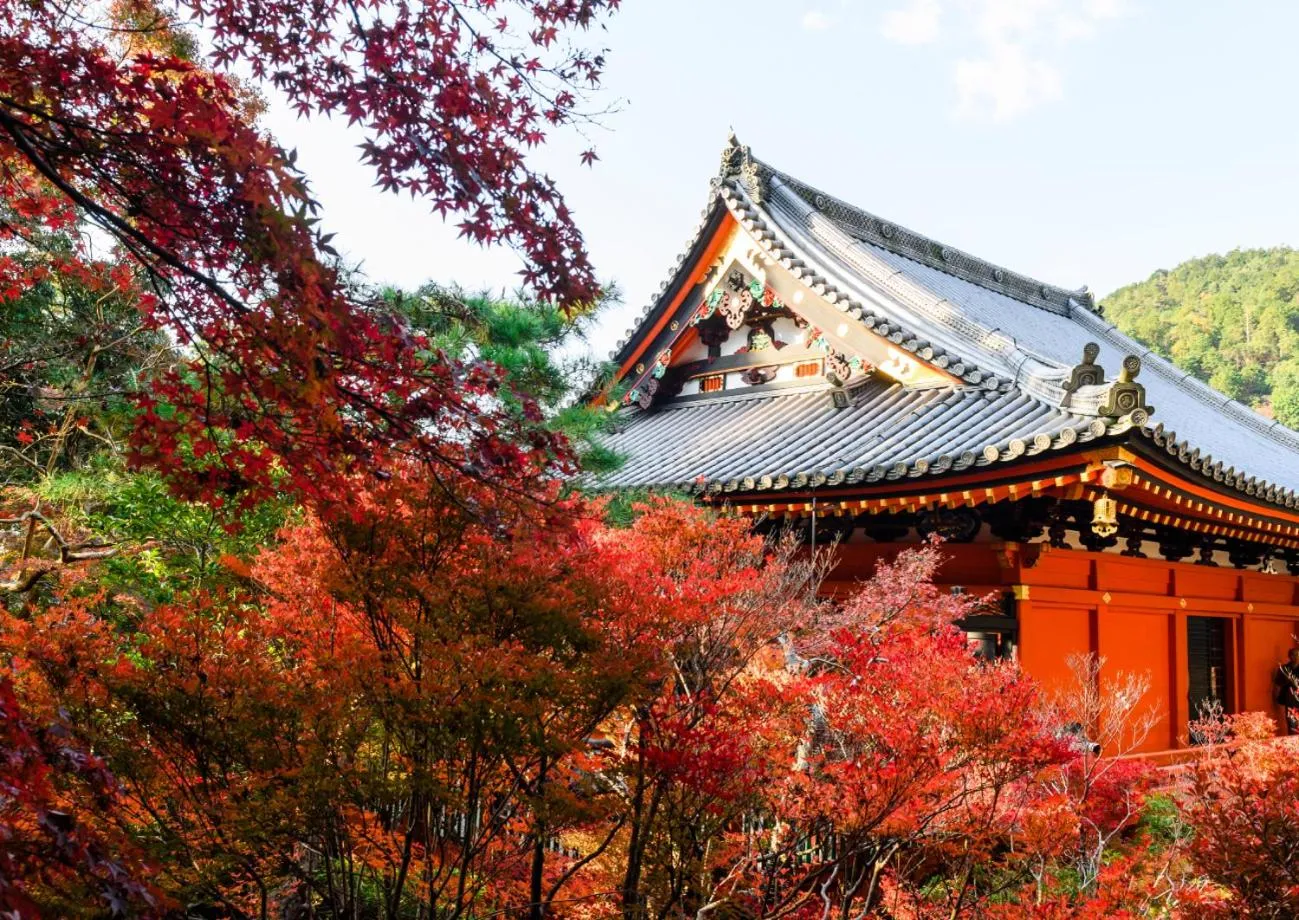 Nearby landmark in Kyoto Yamashina Hotel Sanraku