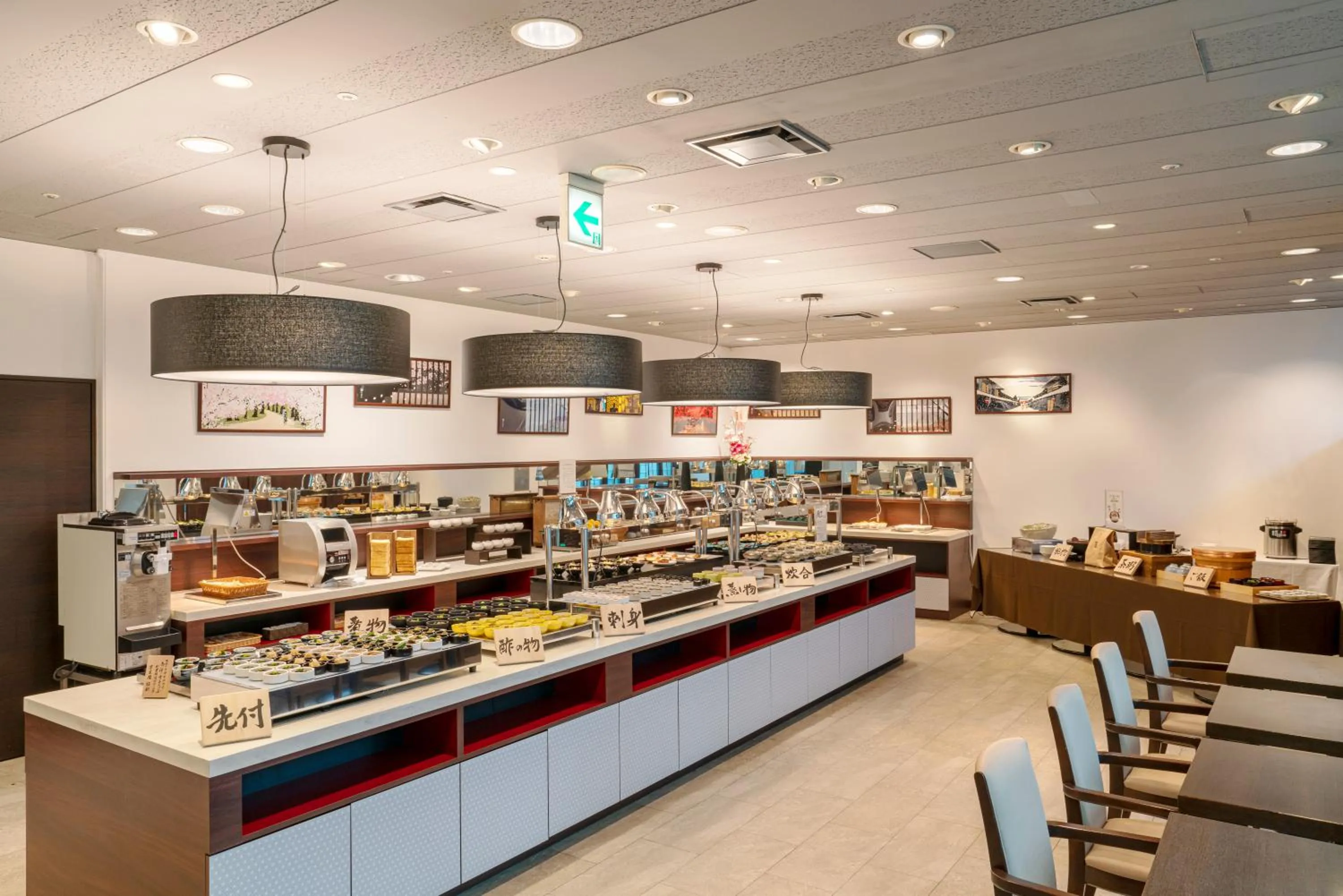 Restaurant/places to eat in Kyoto Yamashina Hotel Sanraku