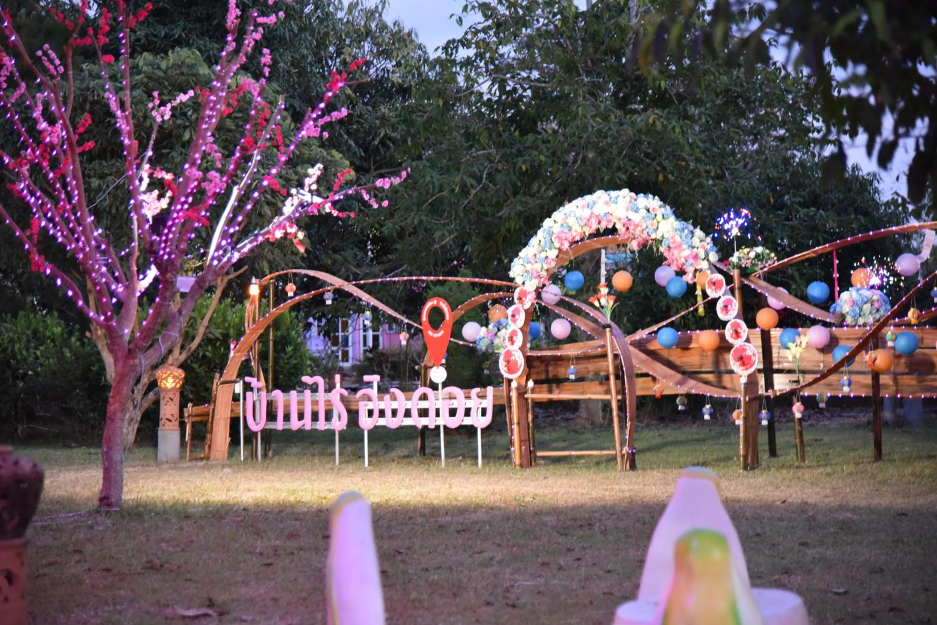 ฺBaan Rai Ing Doi