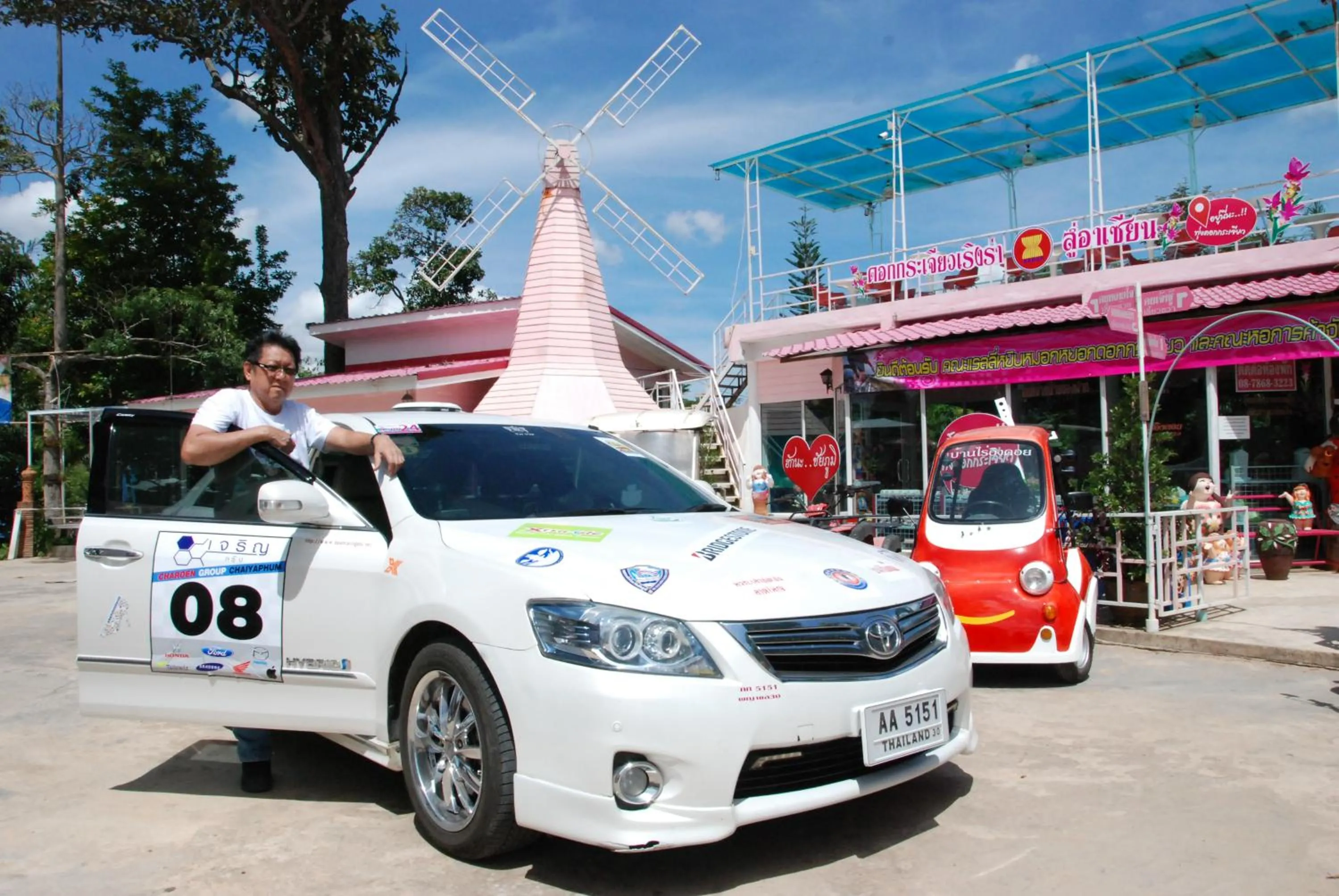 Property building in ฺBaan Rai Ing Doi