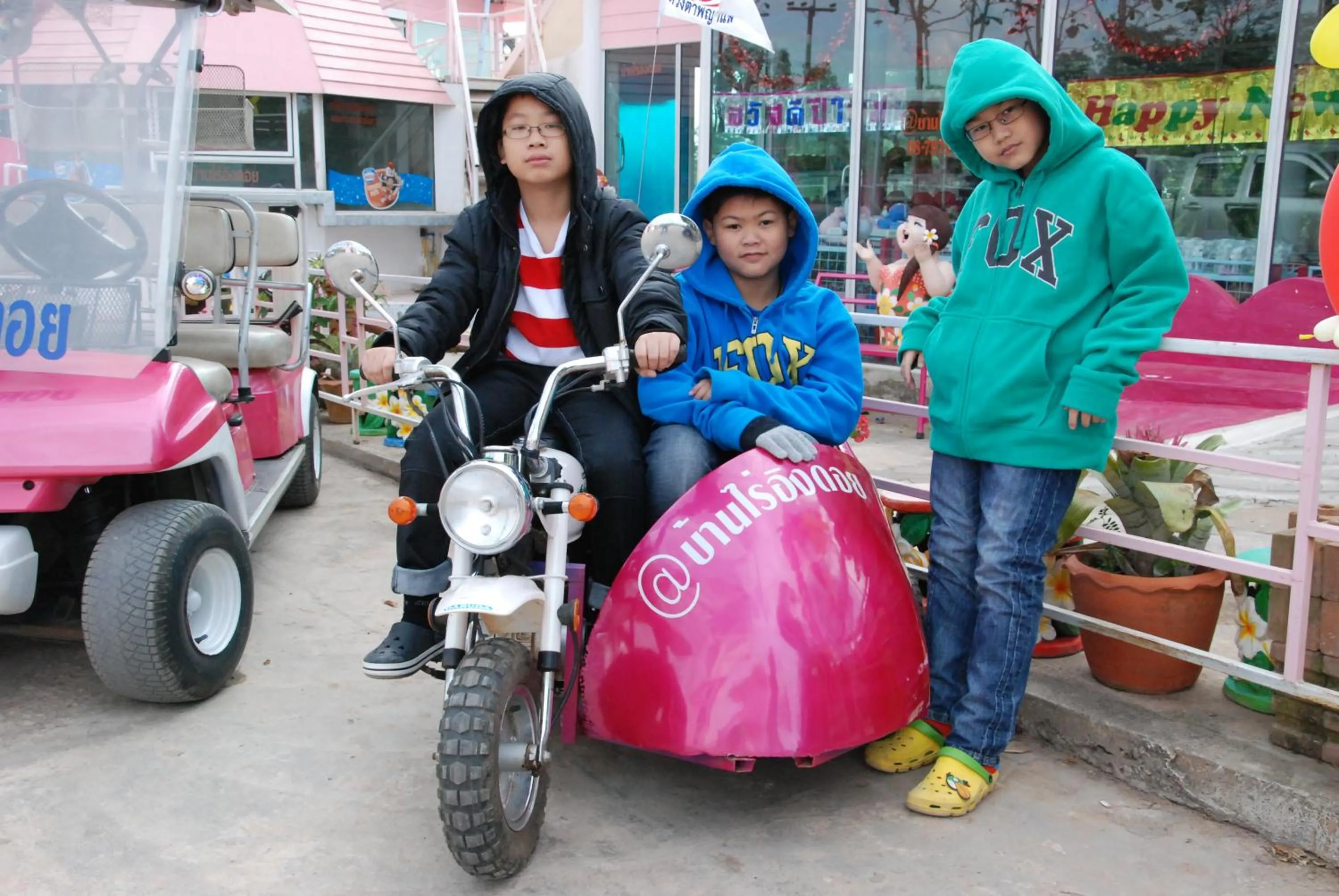 ฺBaan Rai Ing Doi