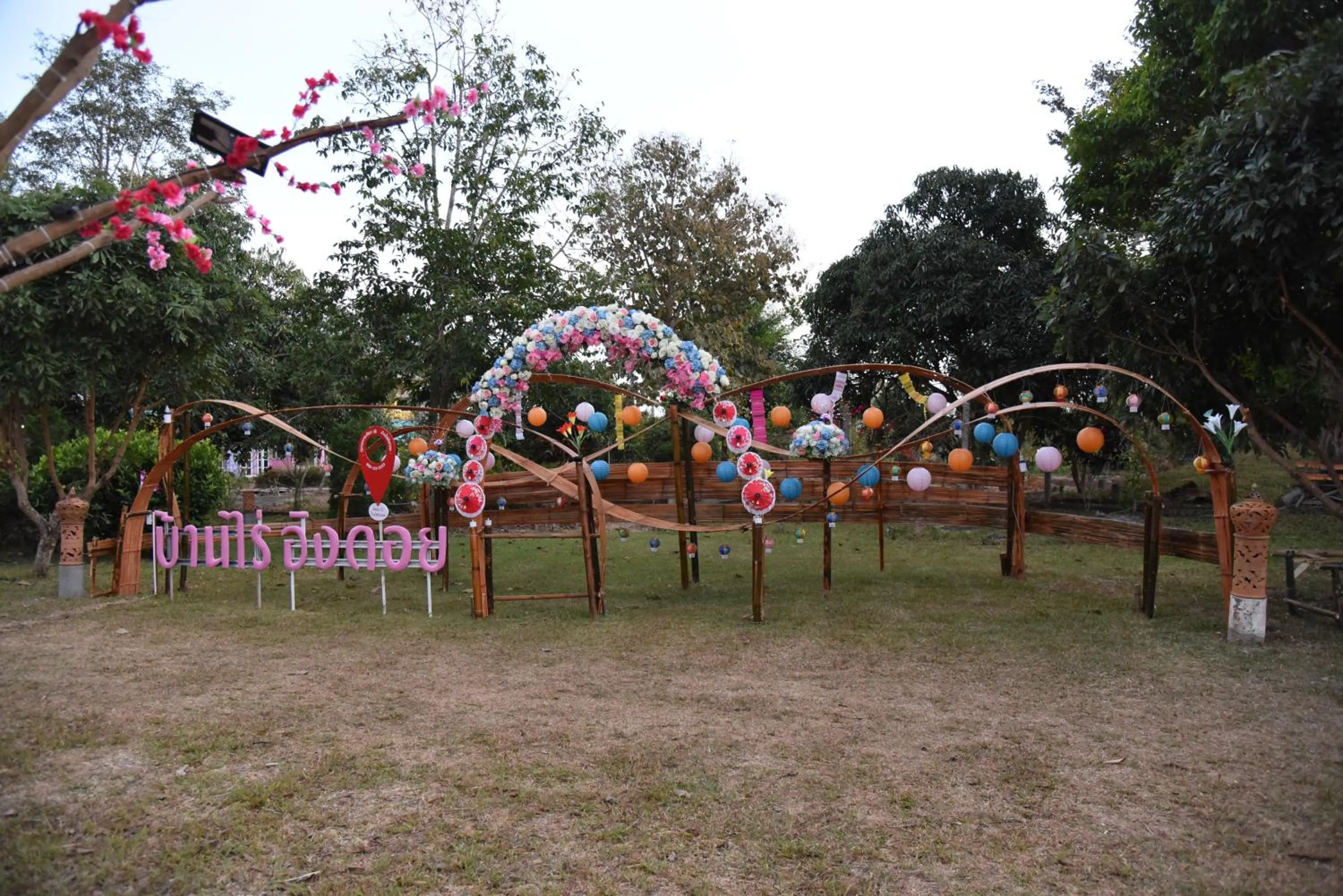 ฺBaan Rai Ing Doi