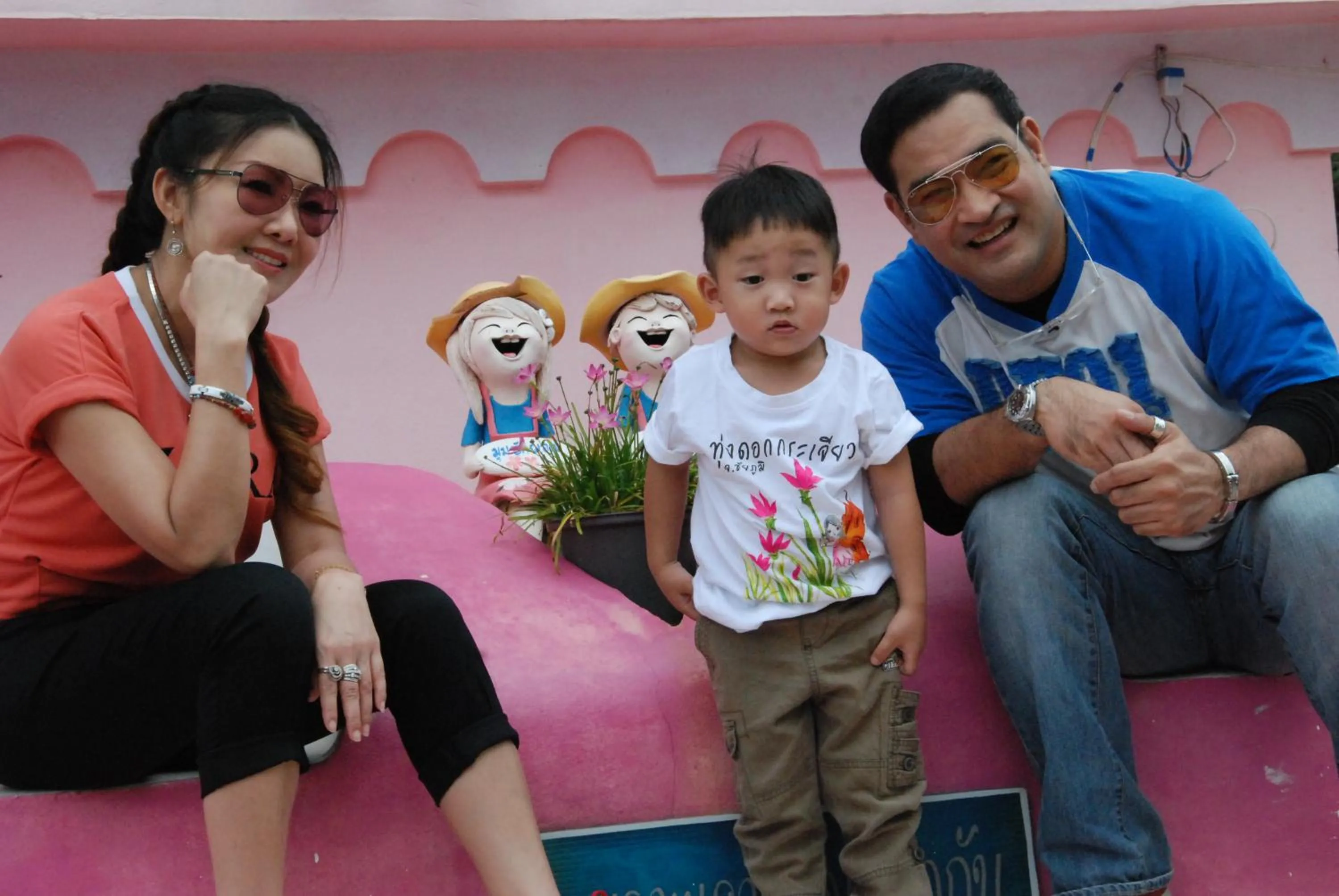 ฺBaan Rai Ing Doi