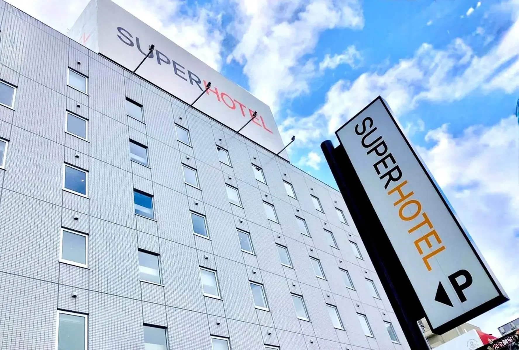 Property building in Super Hotel Kitami Property building in Super Hotel Kitami