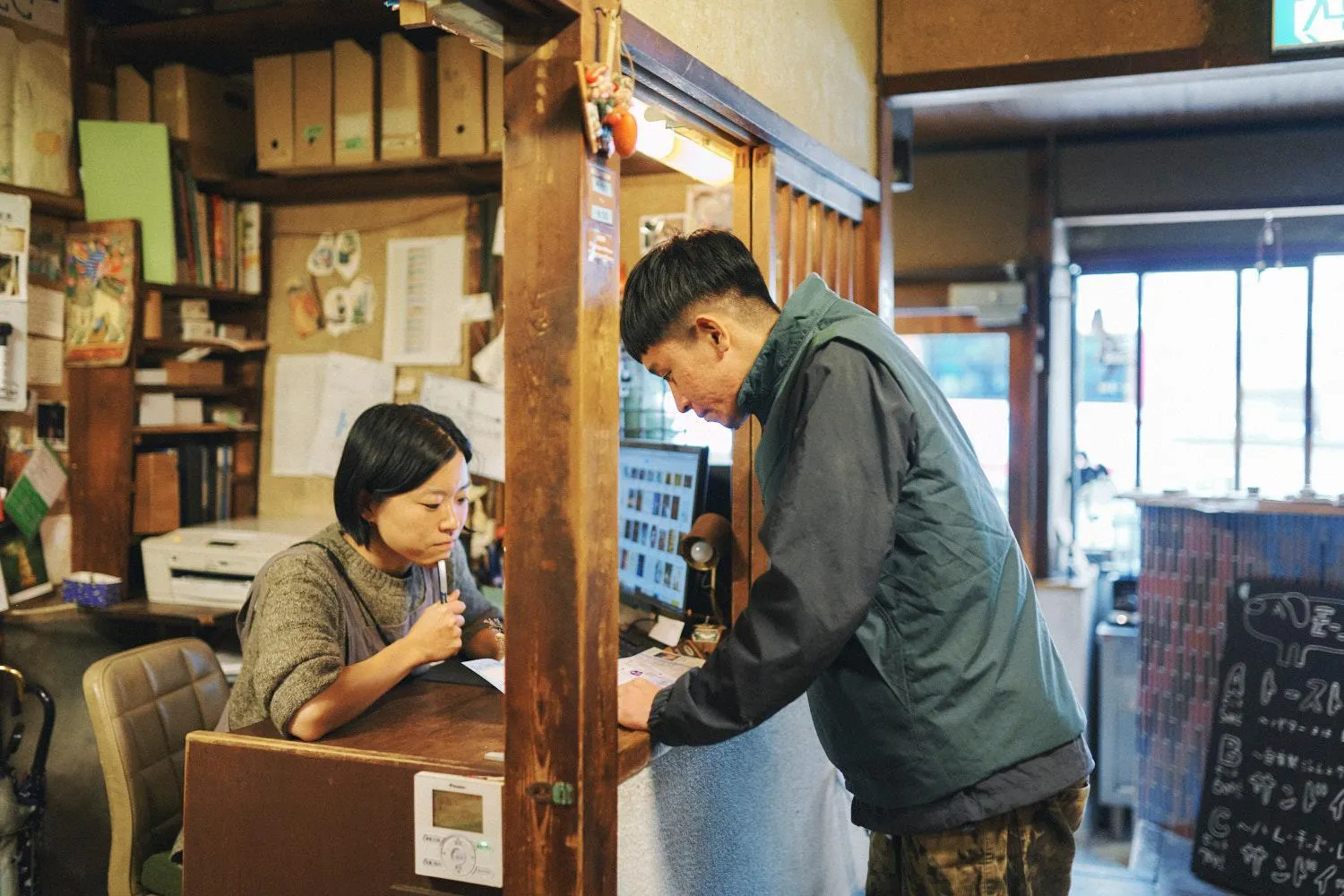 Lobby or reception in Gojo Guest House