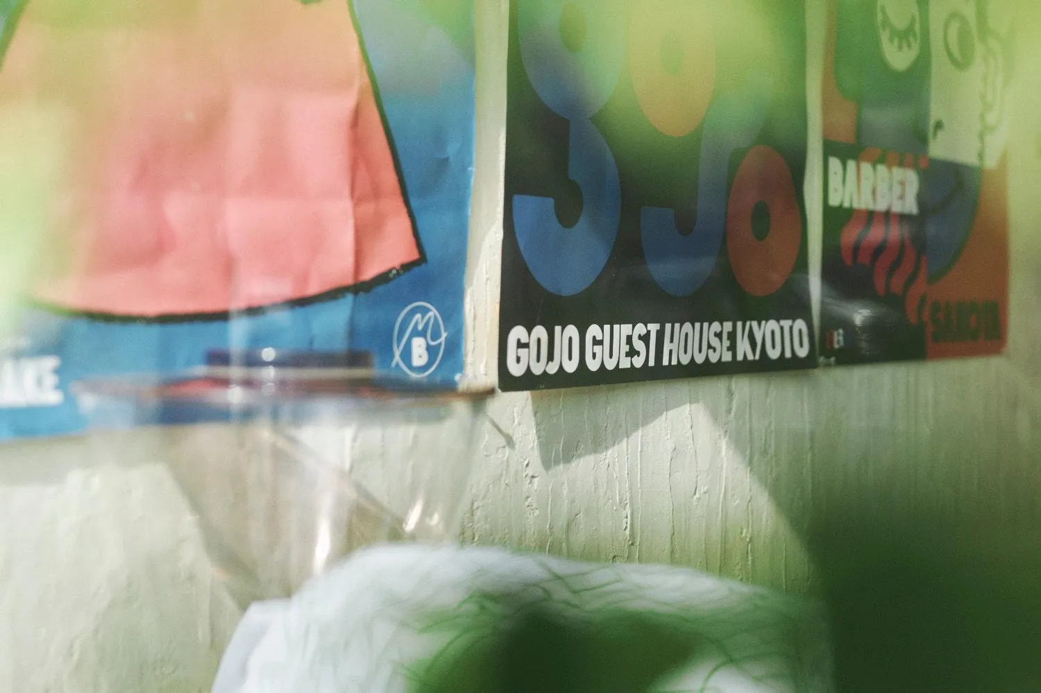 Property logo or sign in Gojo Guest House