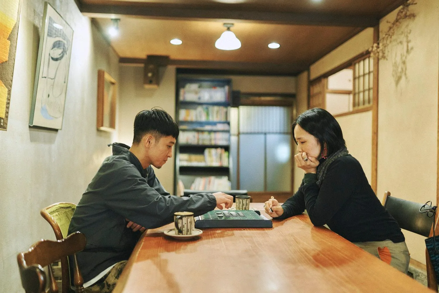 Lounge or bar in Gojo Guest House