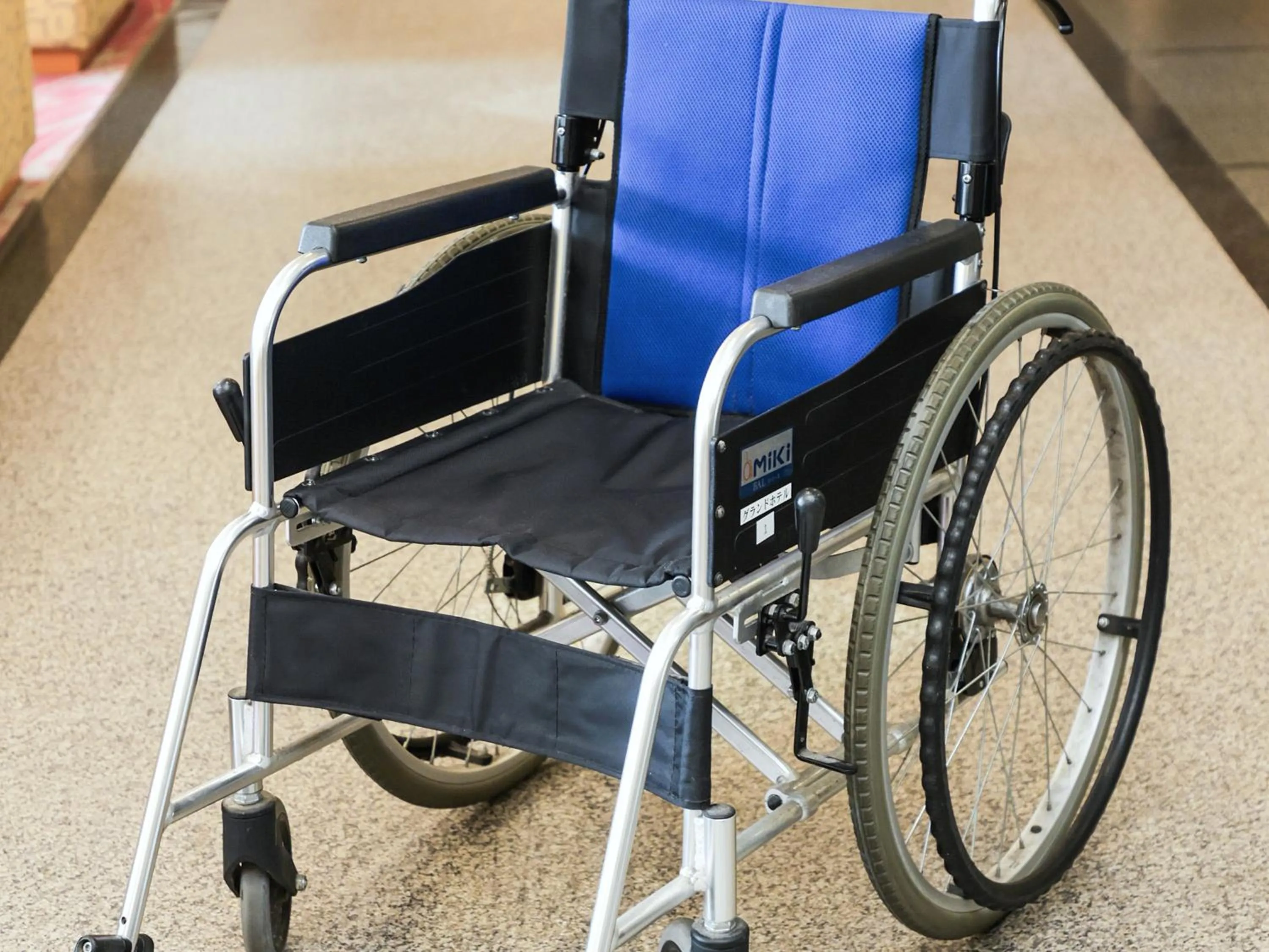 Other in Ichinomata Onsen Grand Hotel