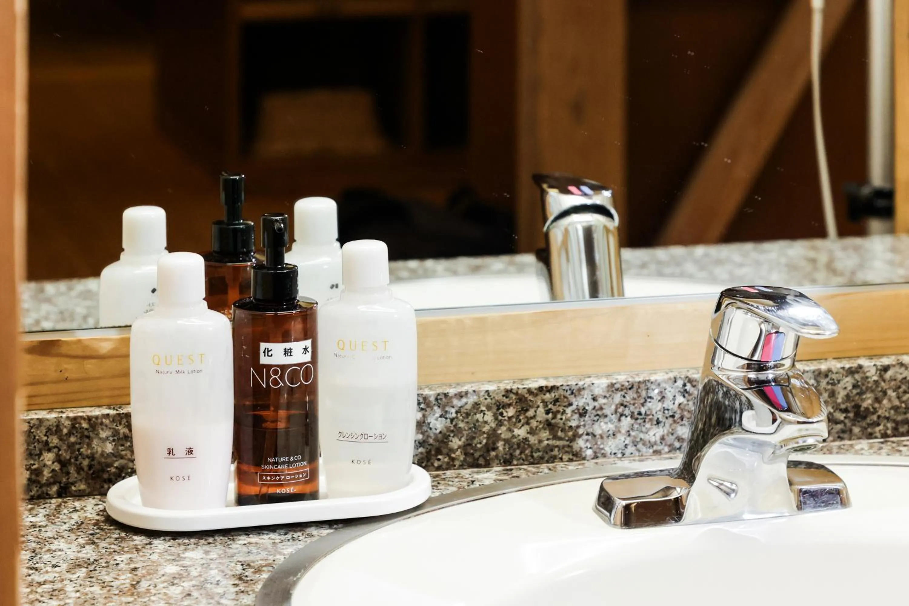 Hot Spring Bath in Ichinomata Onsen Grand Hotel