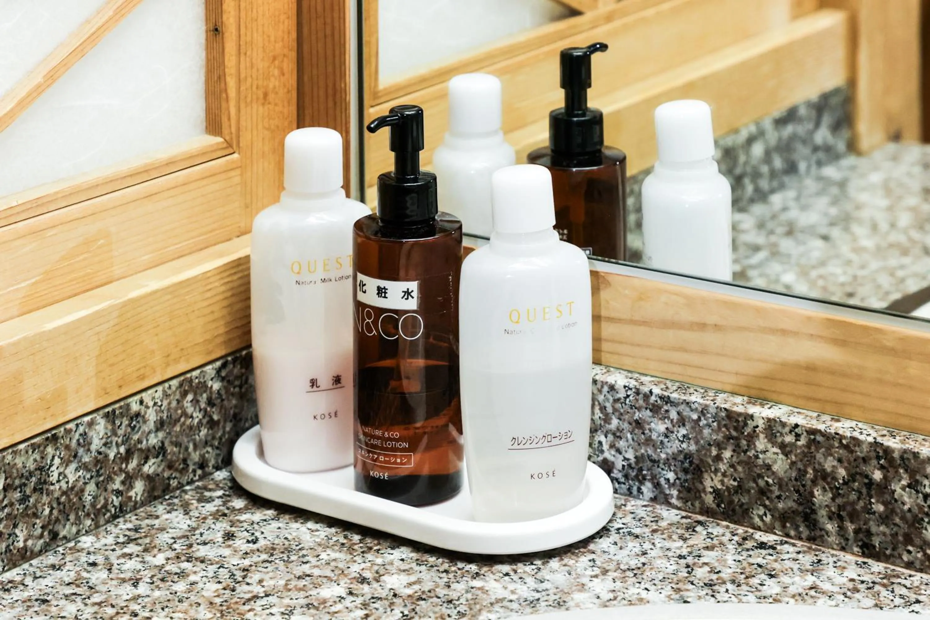 Hot Spring Bath in Ichinomata Onsen Grand Hotel