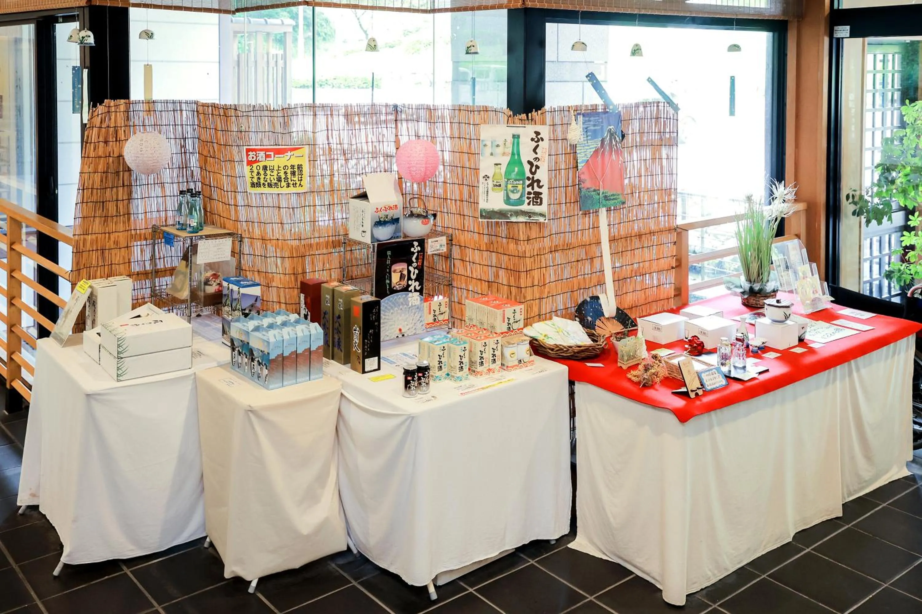 Area and facilities in Ichinomata Onsen Kanko Hotel