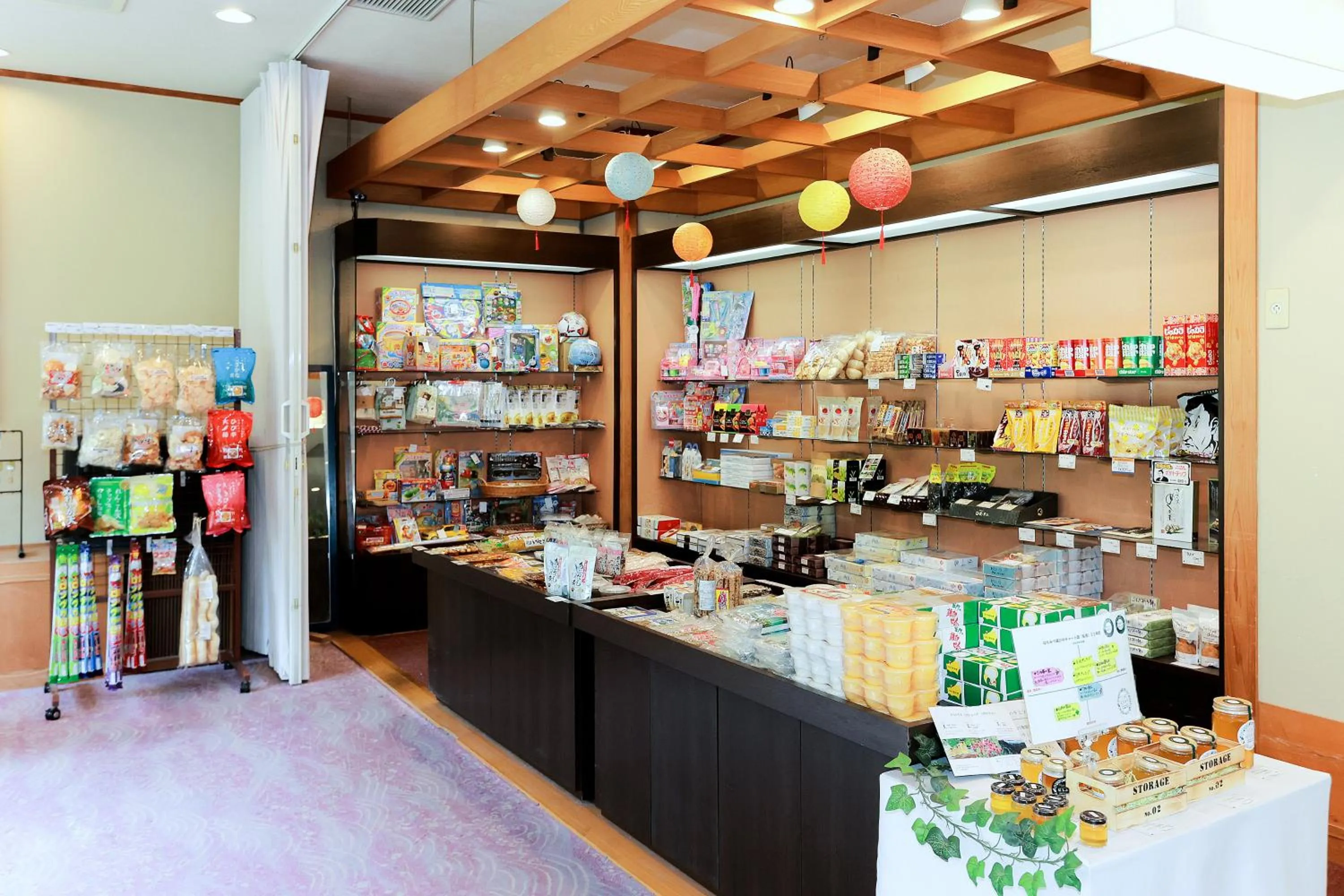 Area and facilities in Ichinomata Onsen Kanko Hotel