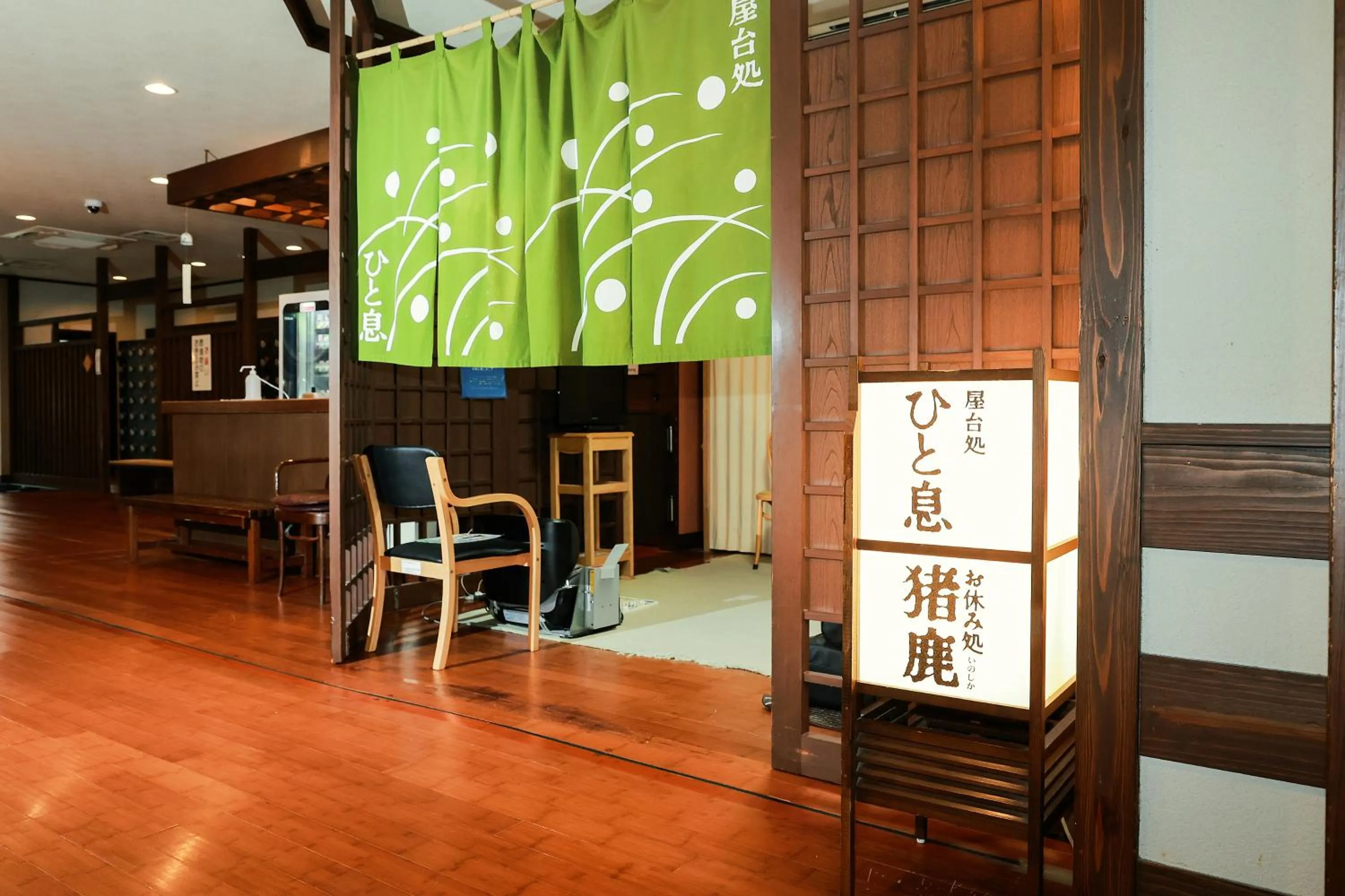 Area and facilities in Ichinomata Onsen Kanko Hotel