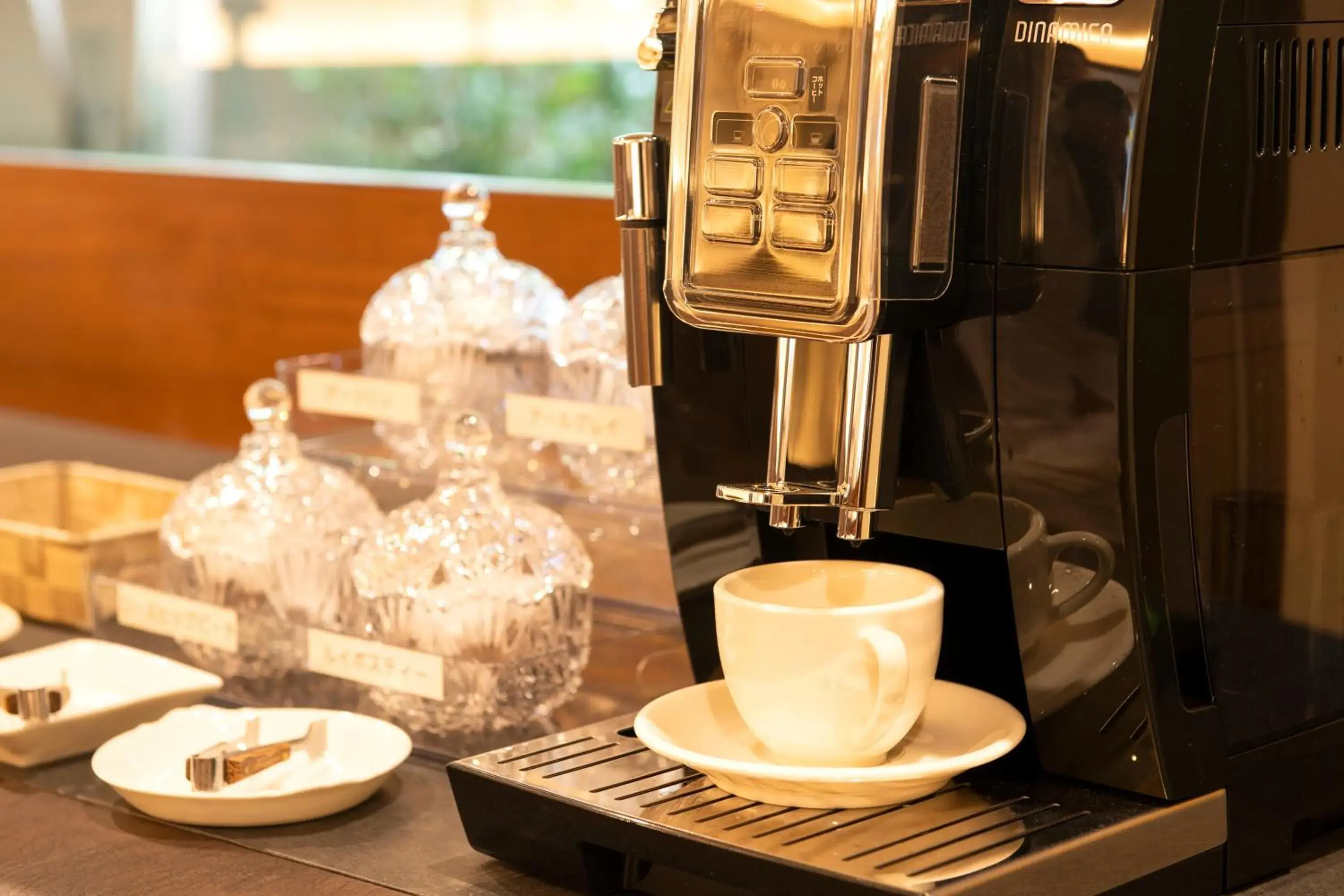 Lounge or bar in Hotel Saginoyu Lounge or bar in Hotel Saginoyu