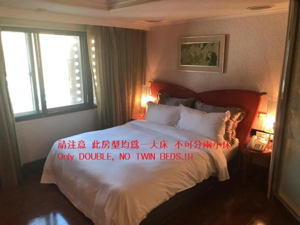 Bed in The Moon Hotel