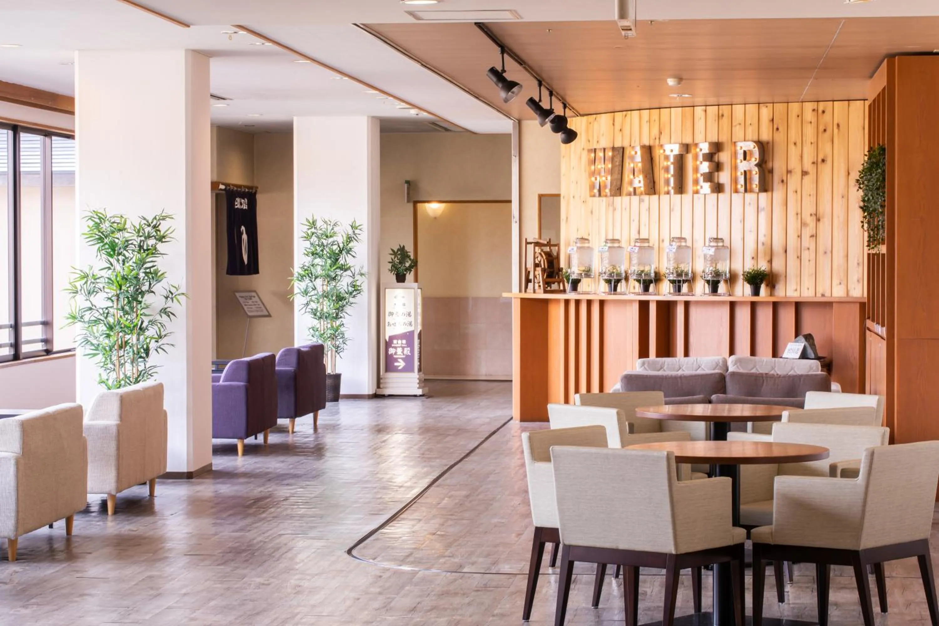 Lounge or bar in Hotel Goryukan