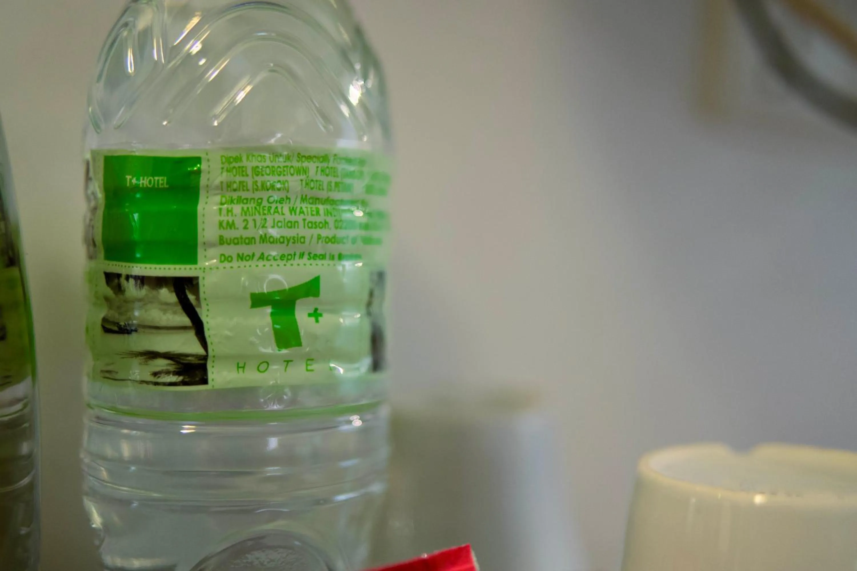 Text overlay in T Hotel Changlun