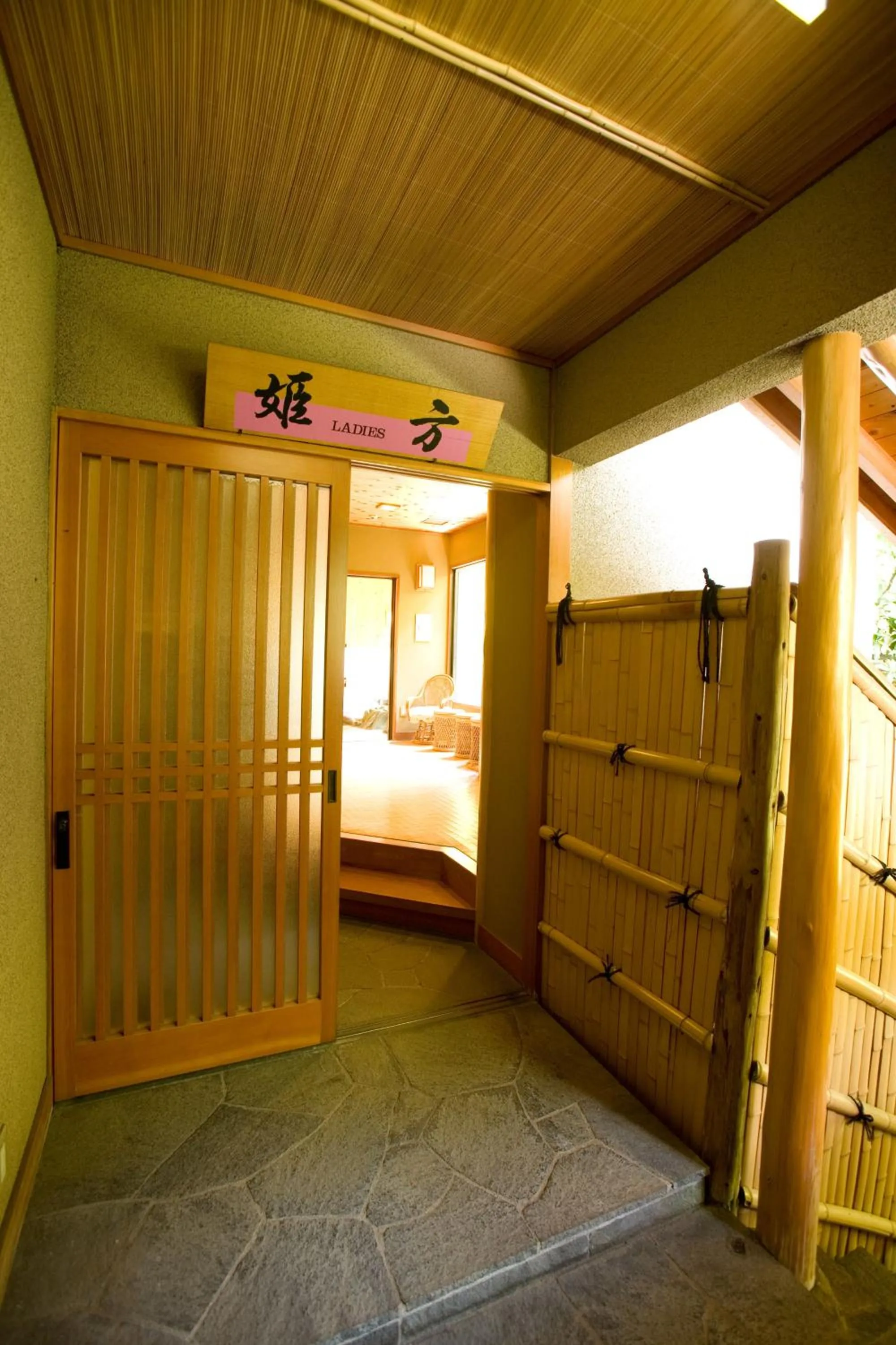 Spa and wellness centre/facilities in Kikori