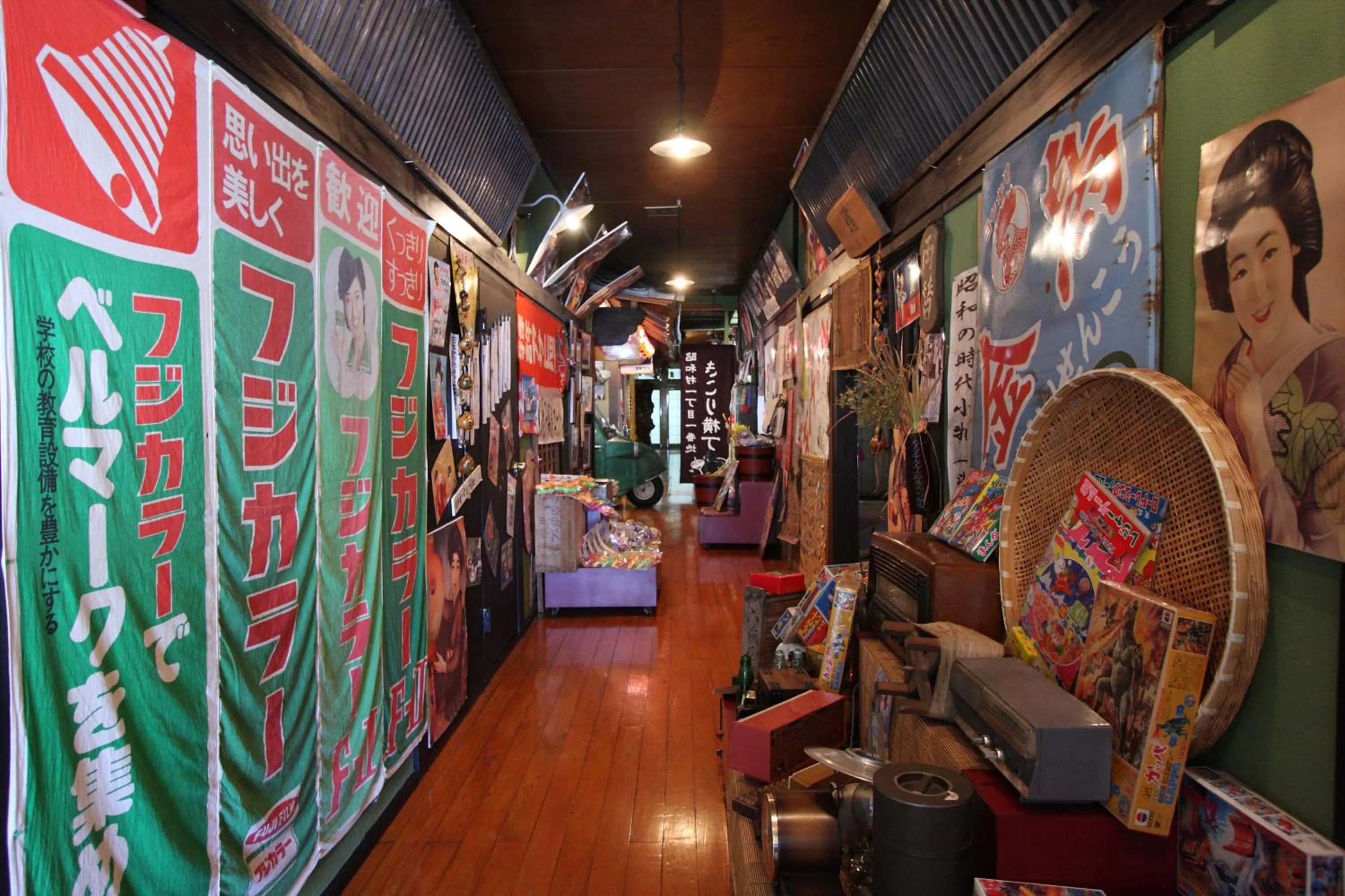 Decorative detail in Kikori