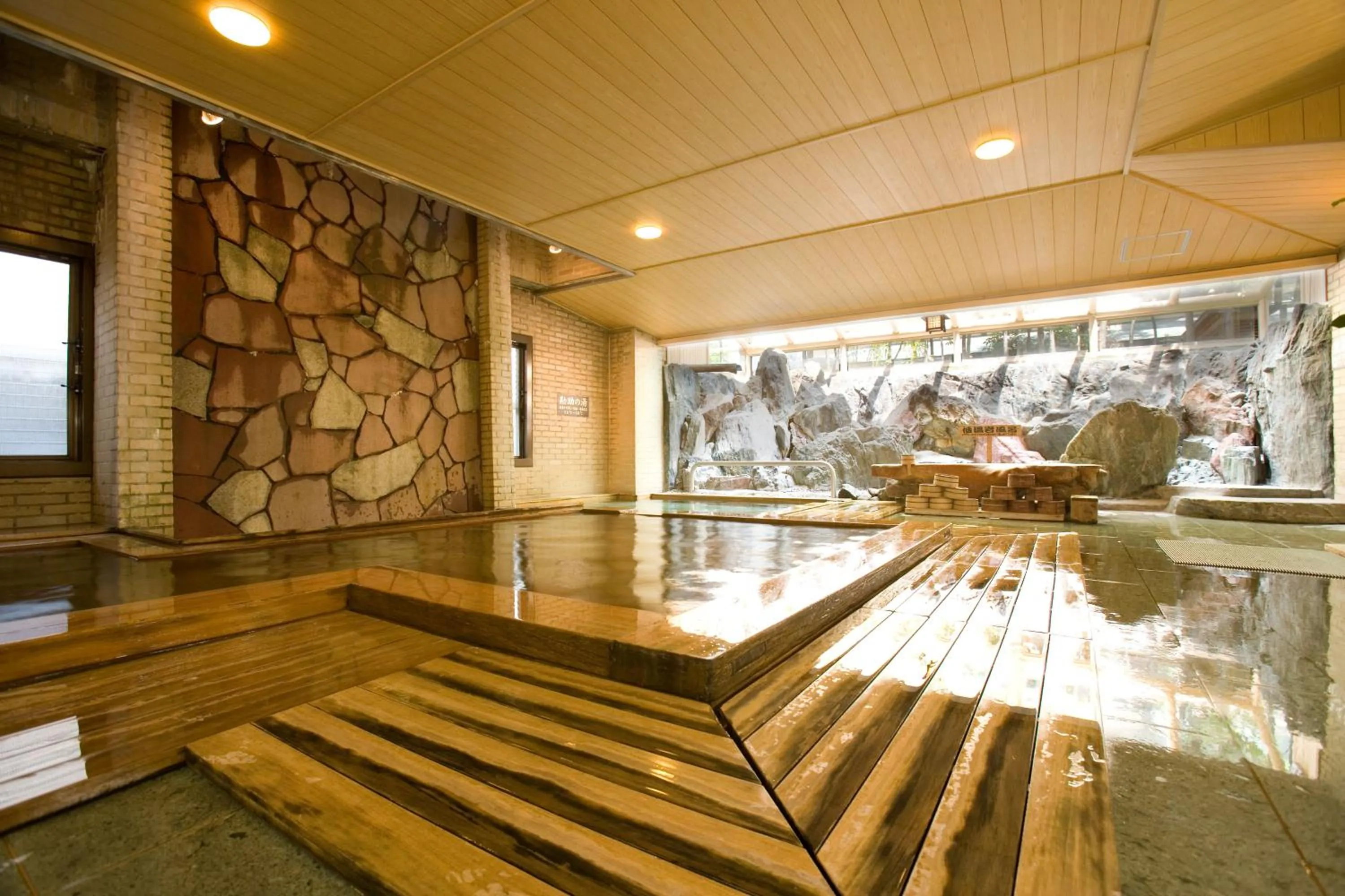 Hot Spring Bath in Kikori