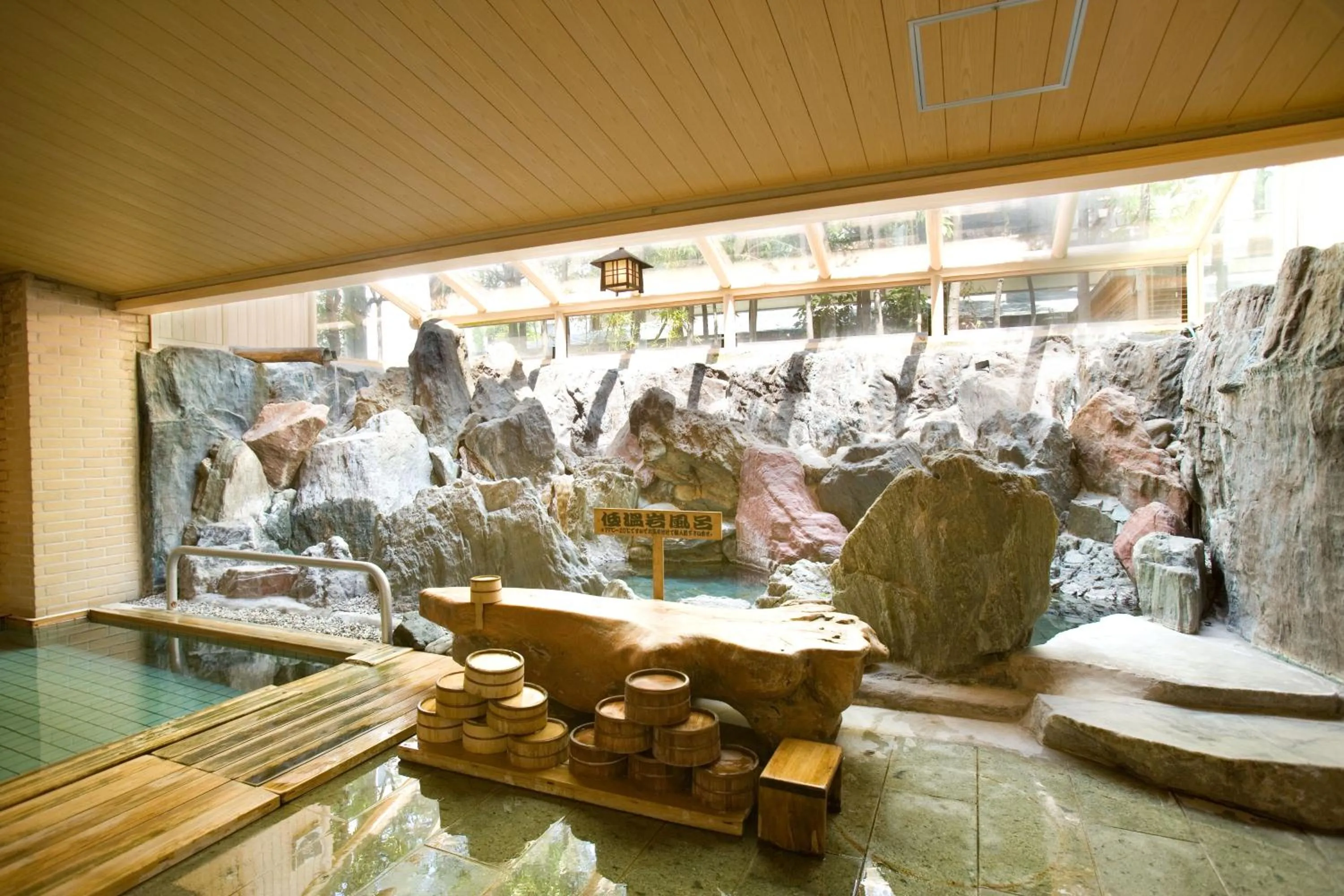 Hot Spring Bath in Kikori