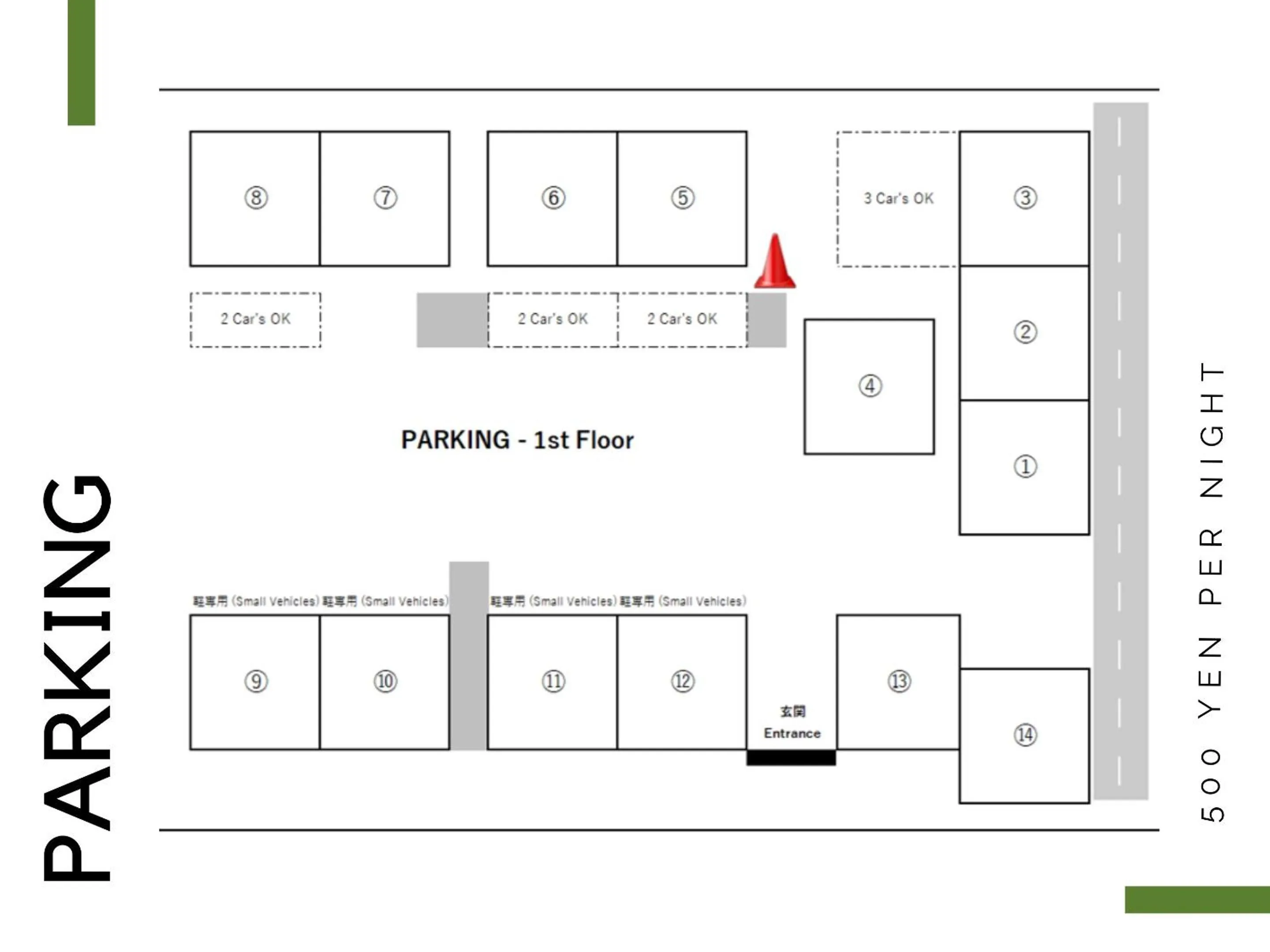 Parking in Comfort Plus
