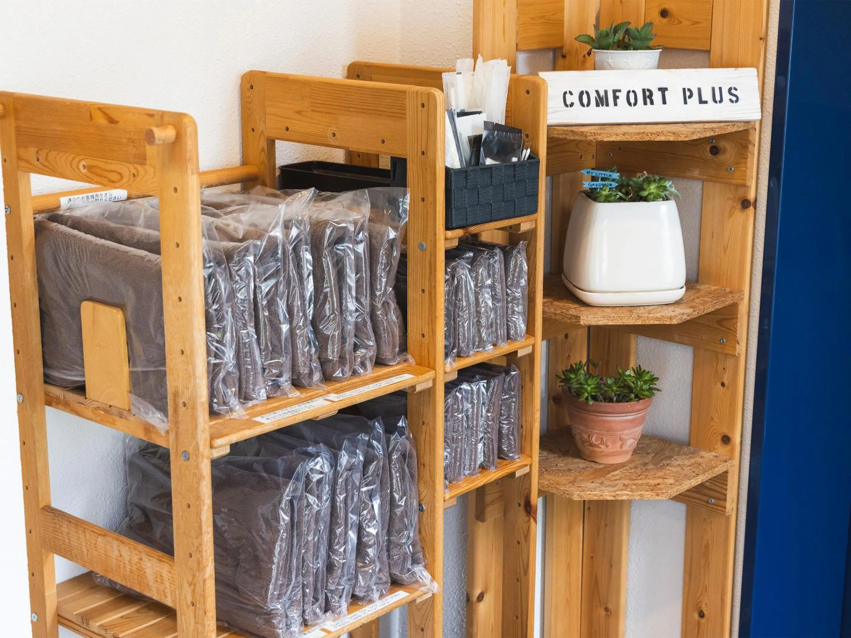 Area and facilities in Comfort Plus