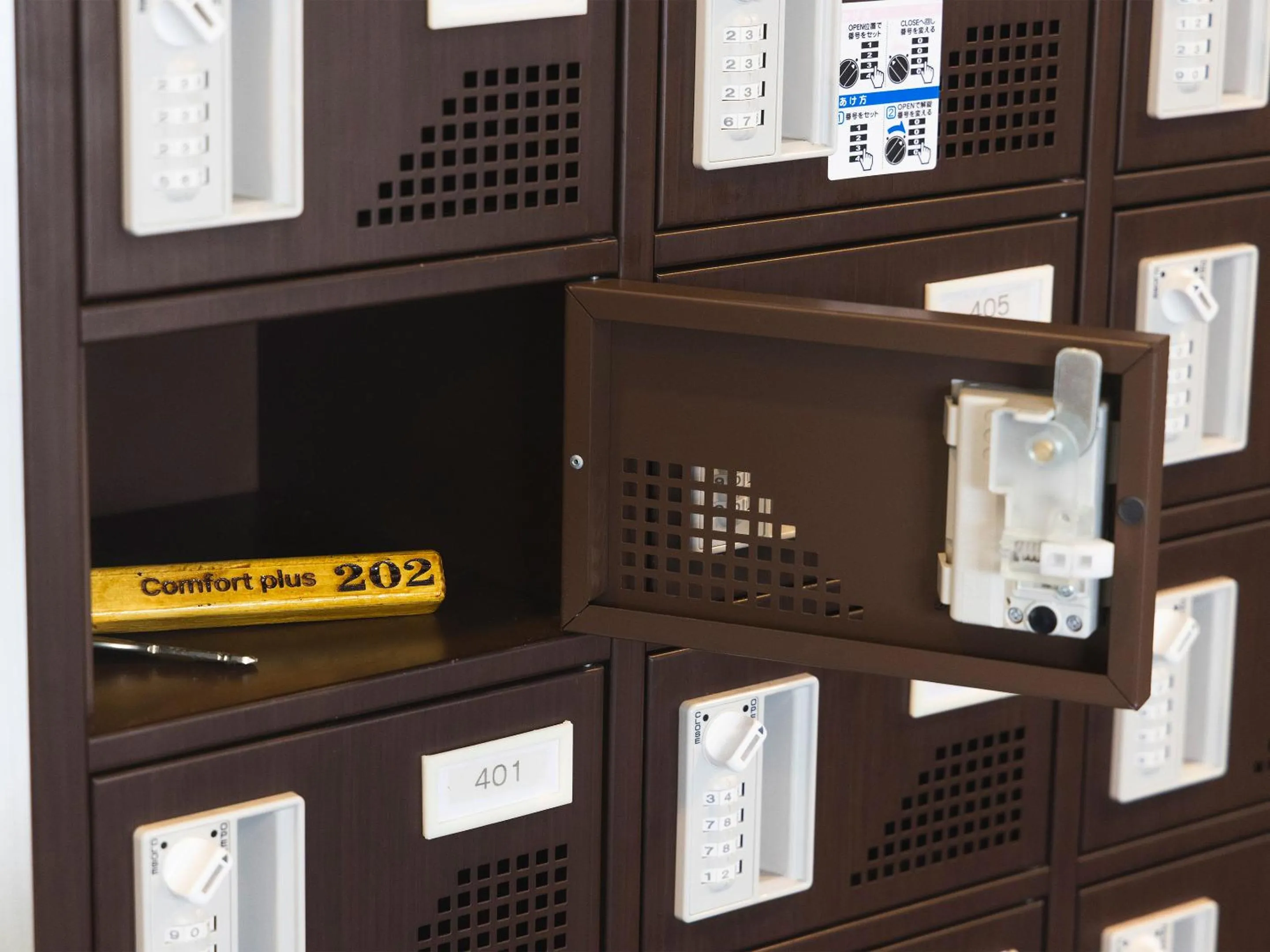 Area and facilities in Comfort Plus