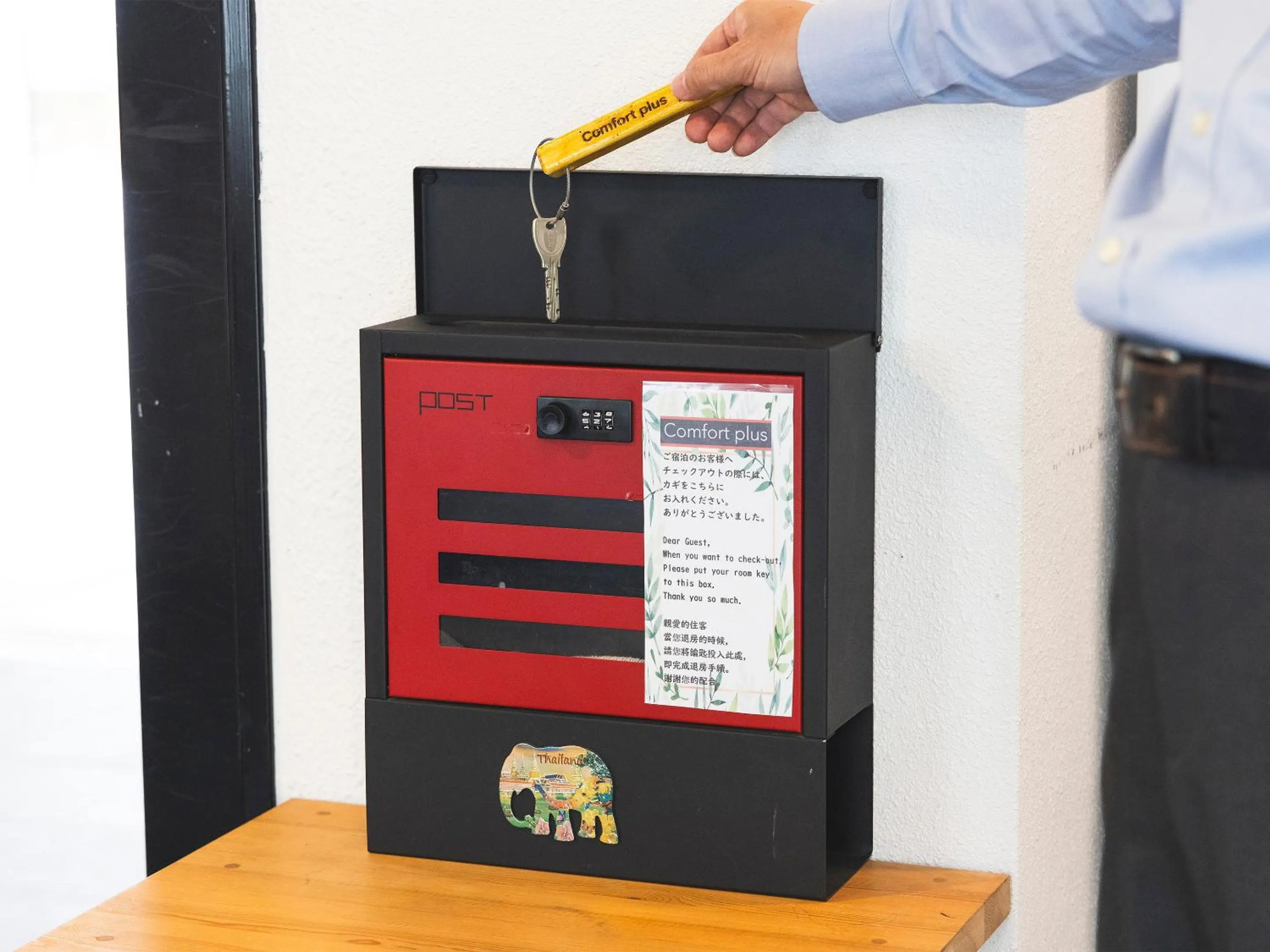 Area and facilities in Comfort Plus