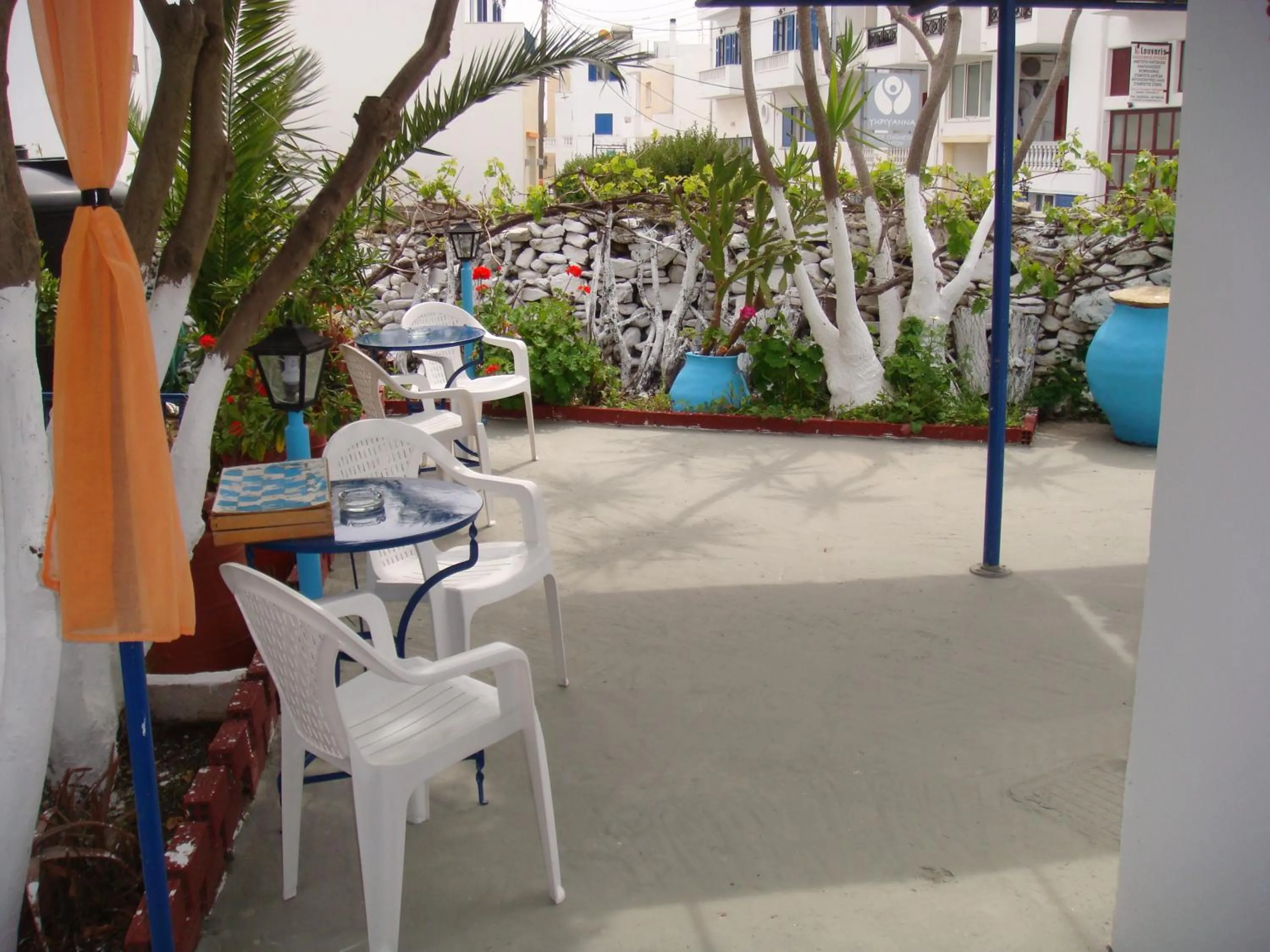 Garden view in Boussetil Rooms CapAnMat