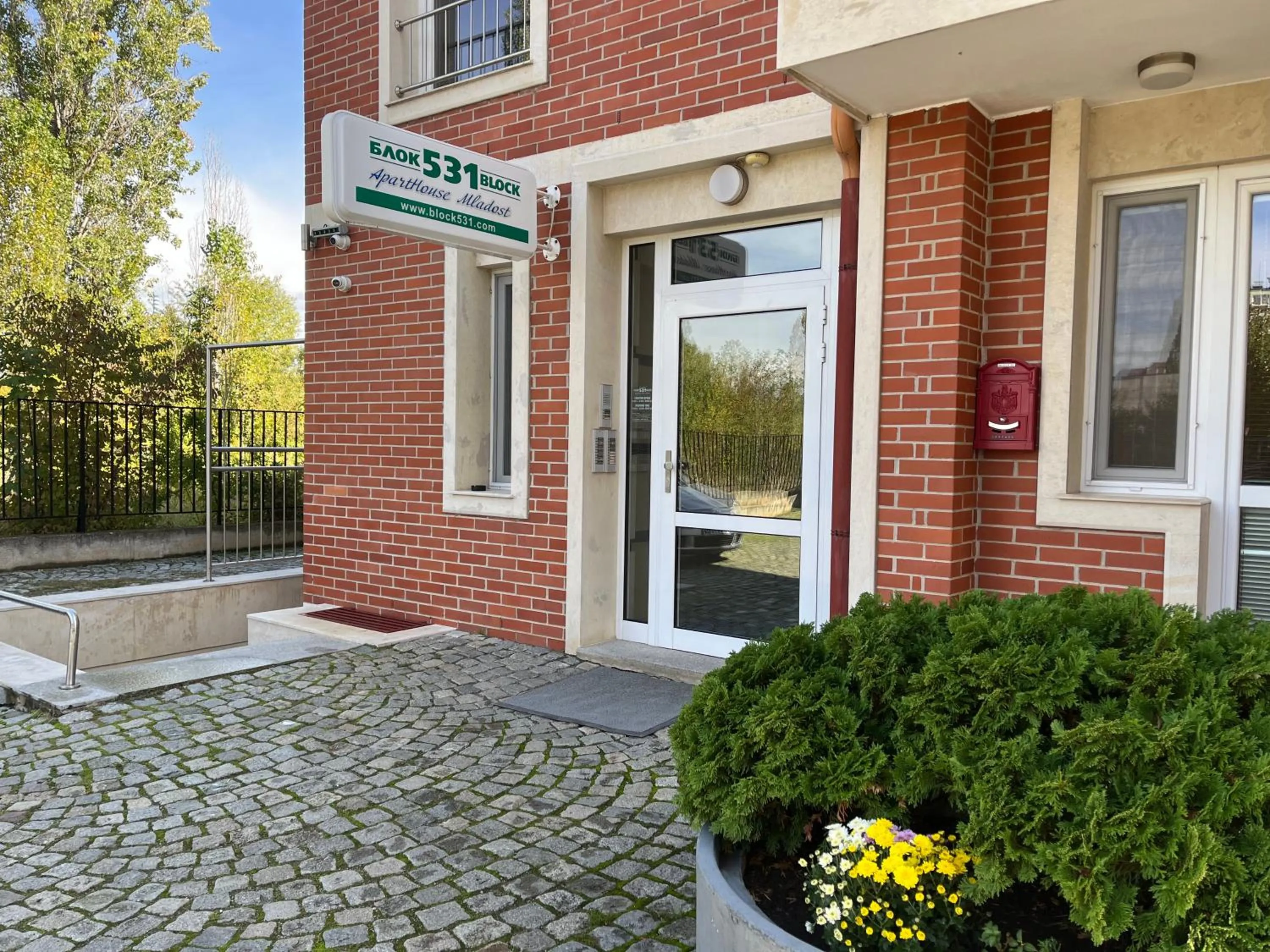 Lobby or reception in BLOCK 531 ApartHouse BLOCK 533