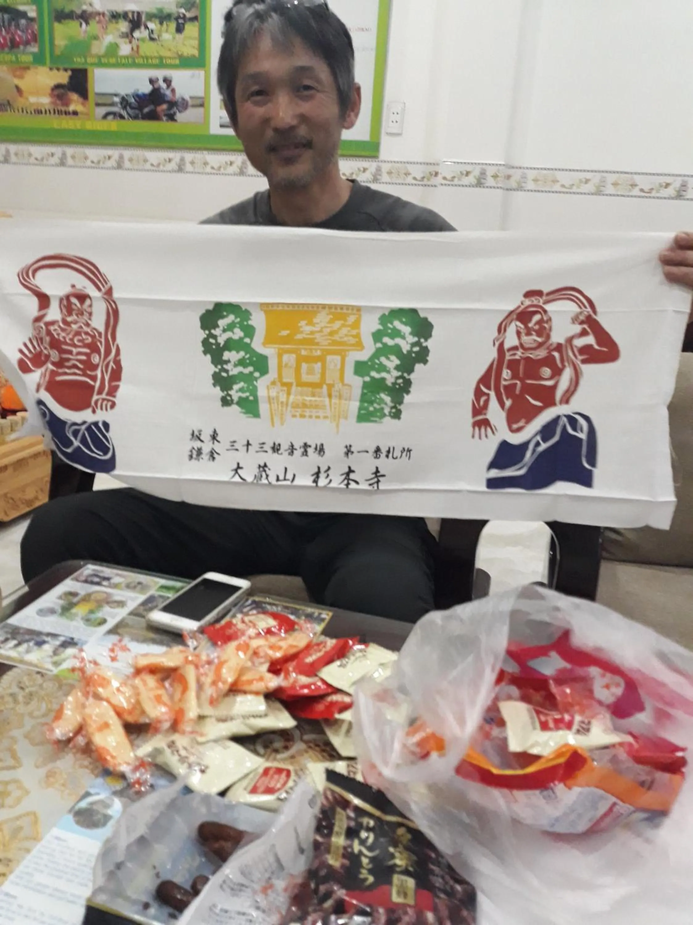 Living room in Hoi An Dat Cam Homestay