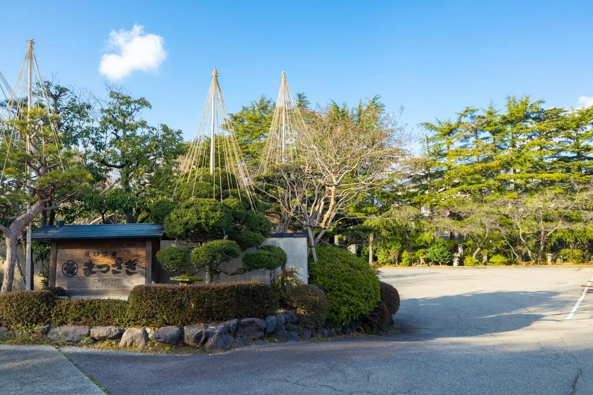 Facade/entrance in Matsusaki Facade/entrance in Matsusaki