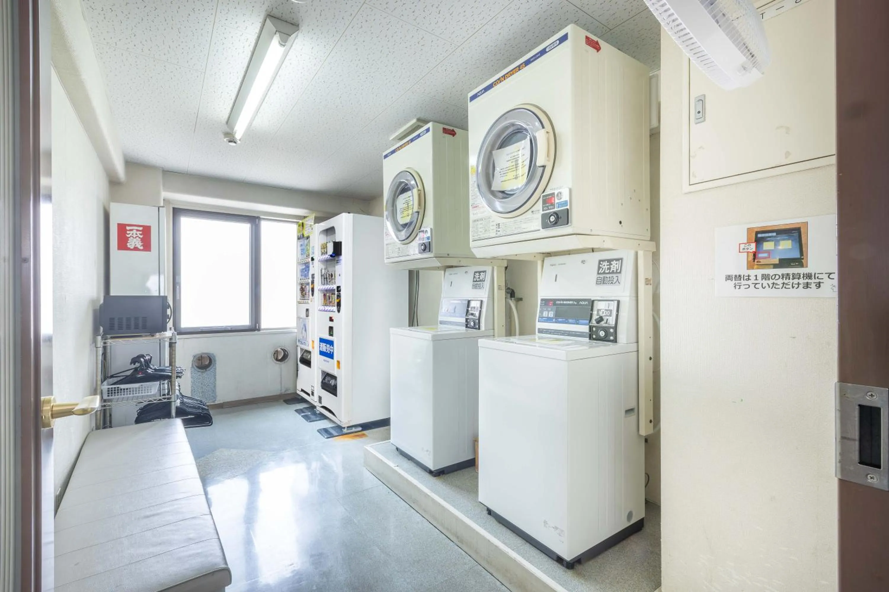 Az Inn Fukui (Ace Inn Fukui)