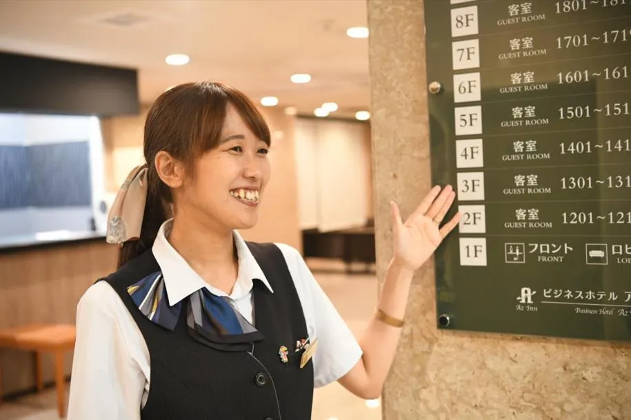 Az Inn Fukui (Ace Inn Fukui)