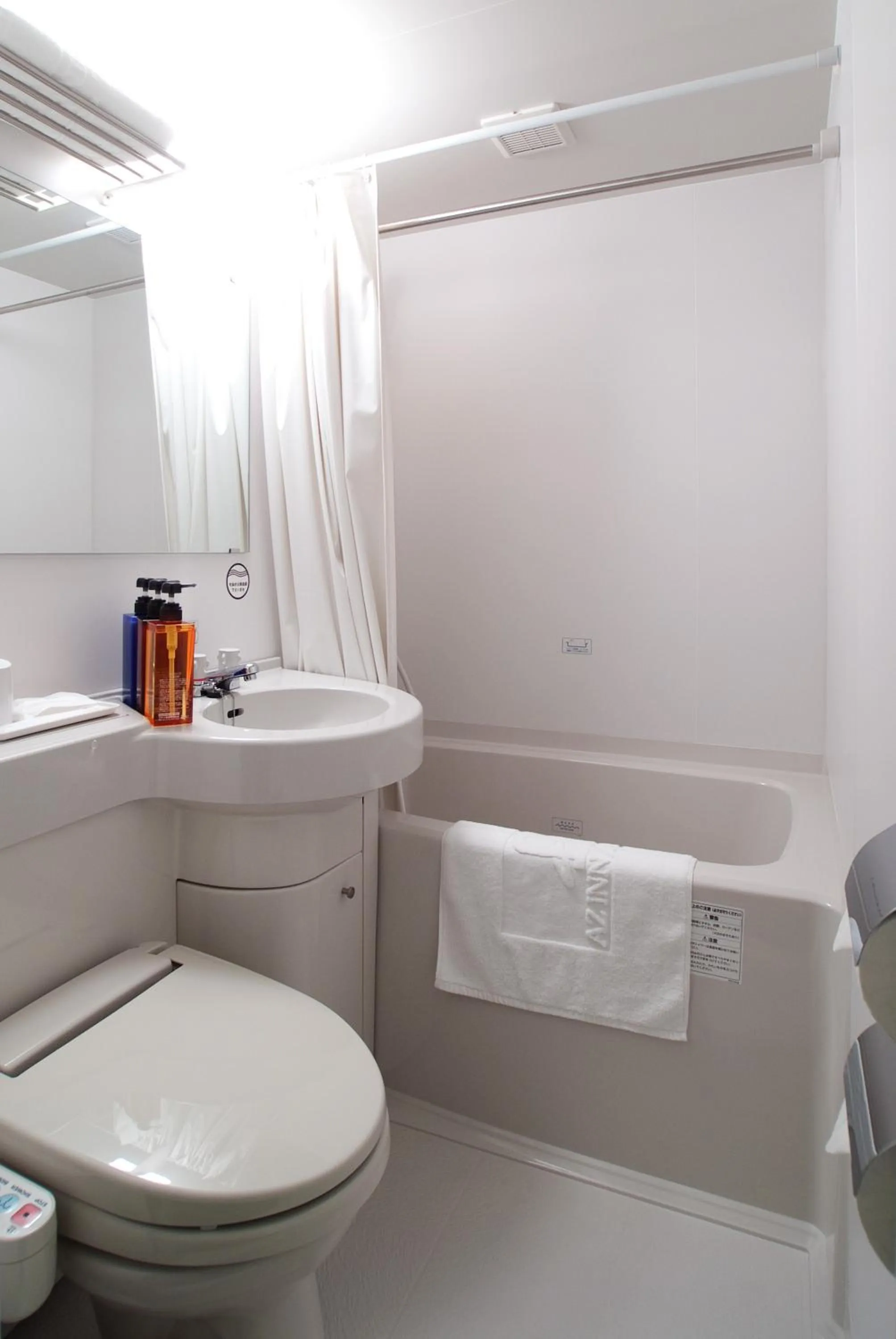 Bathroom in AZ Inn Higashi Omi Notogawa Ekimae