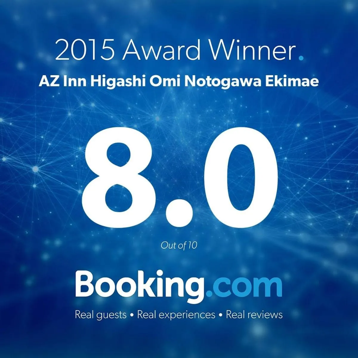 Other in AZ Inn Higashi Omi Notogawa Ekimae