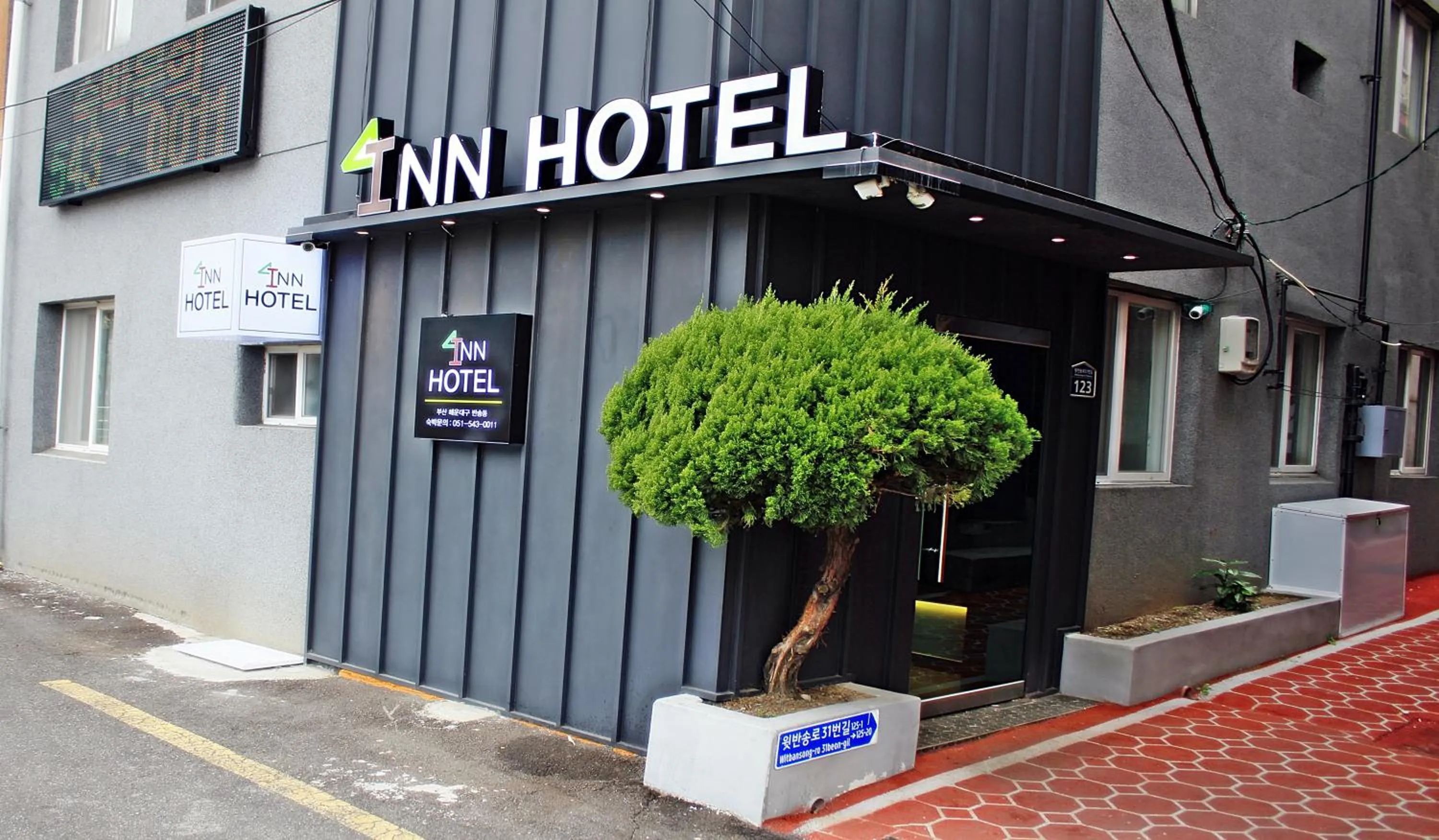 Inn Hotel