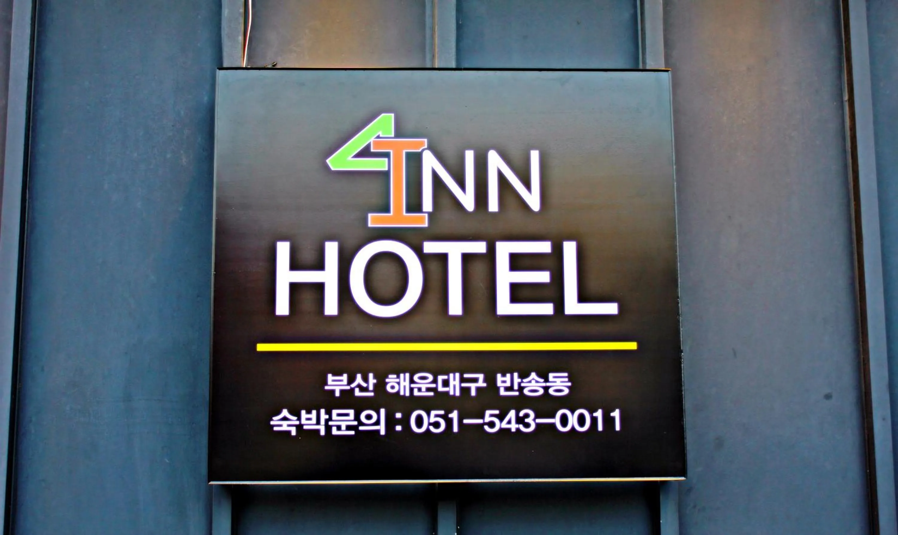 Inn Hotel