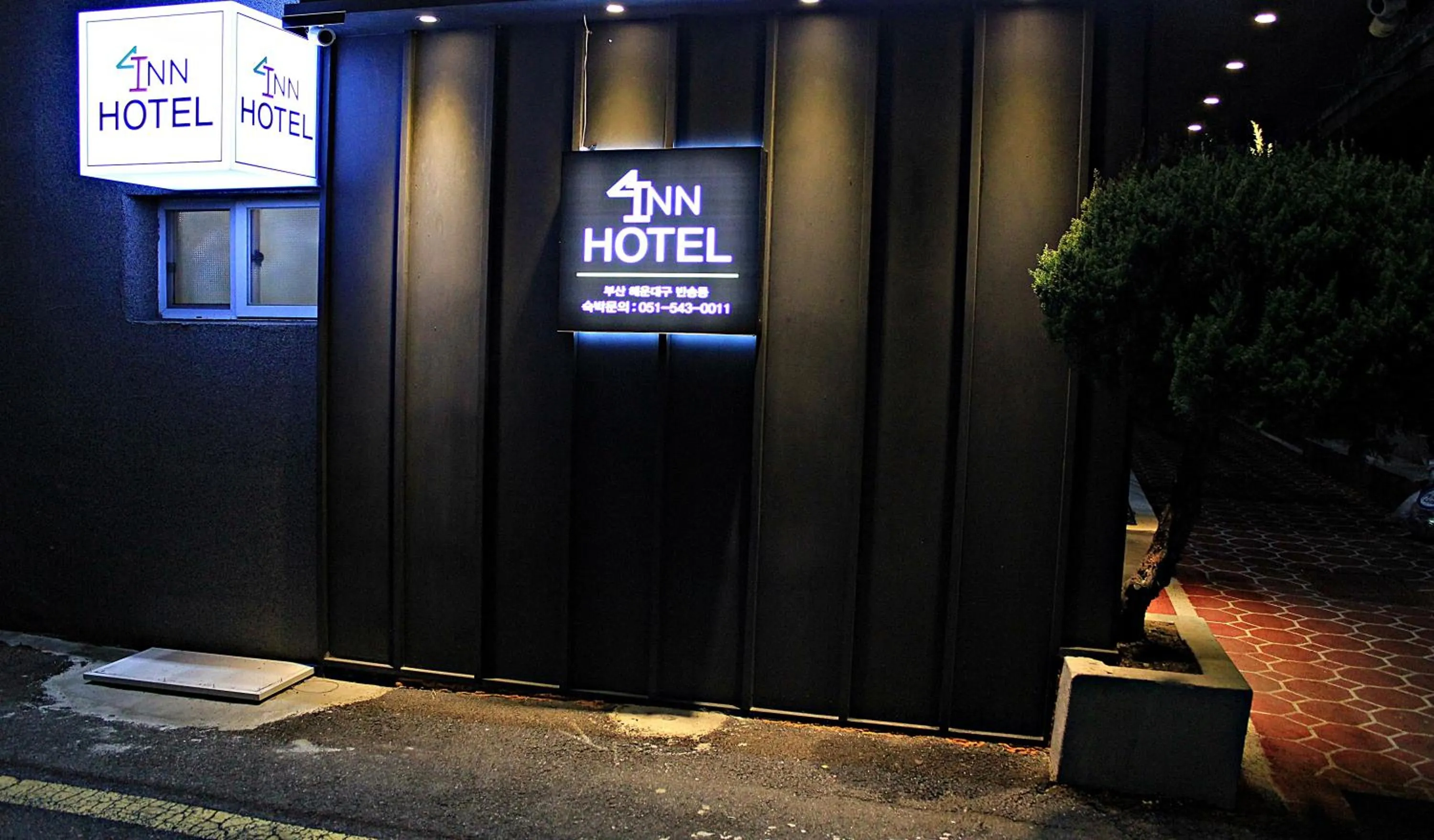 Inn Hotel