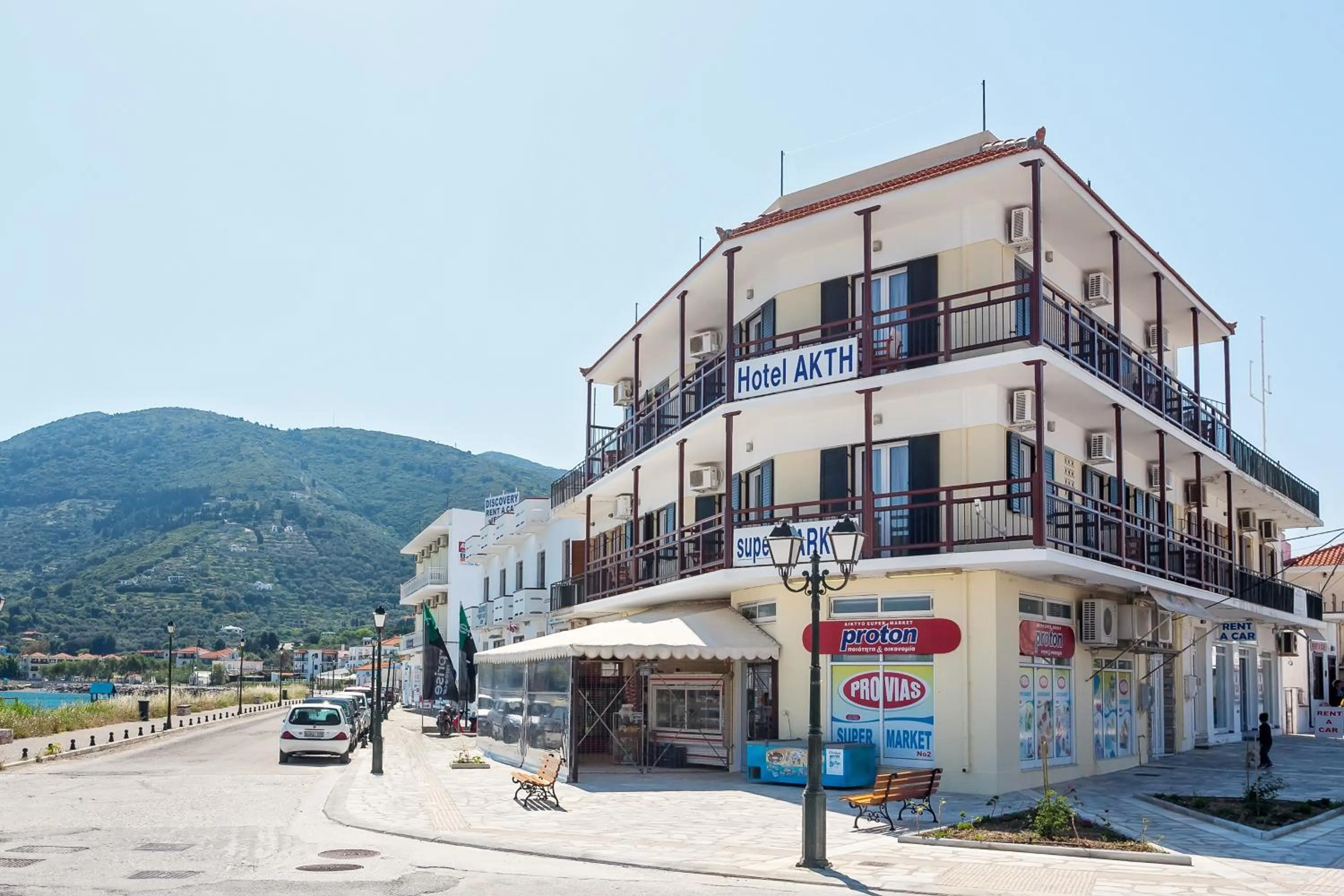 Supermarket/grocery shop in Akti Fine Rooms