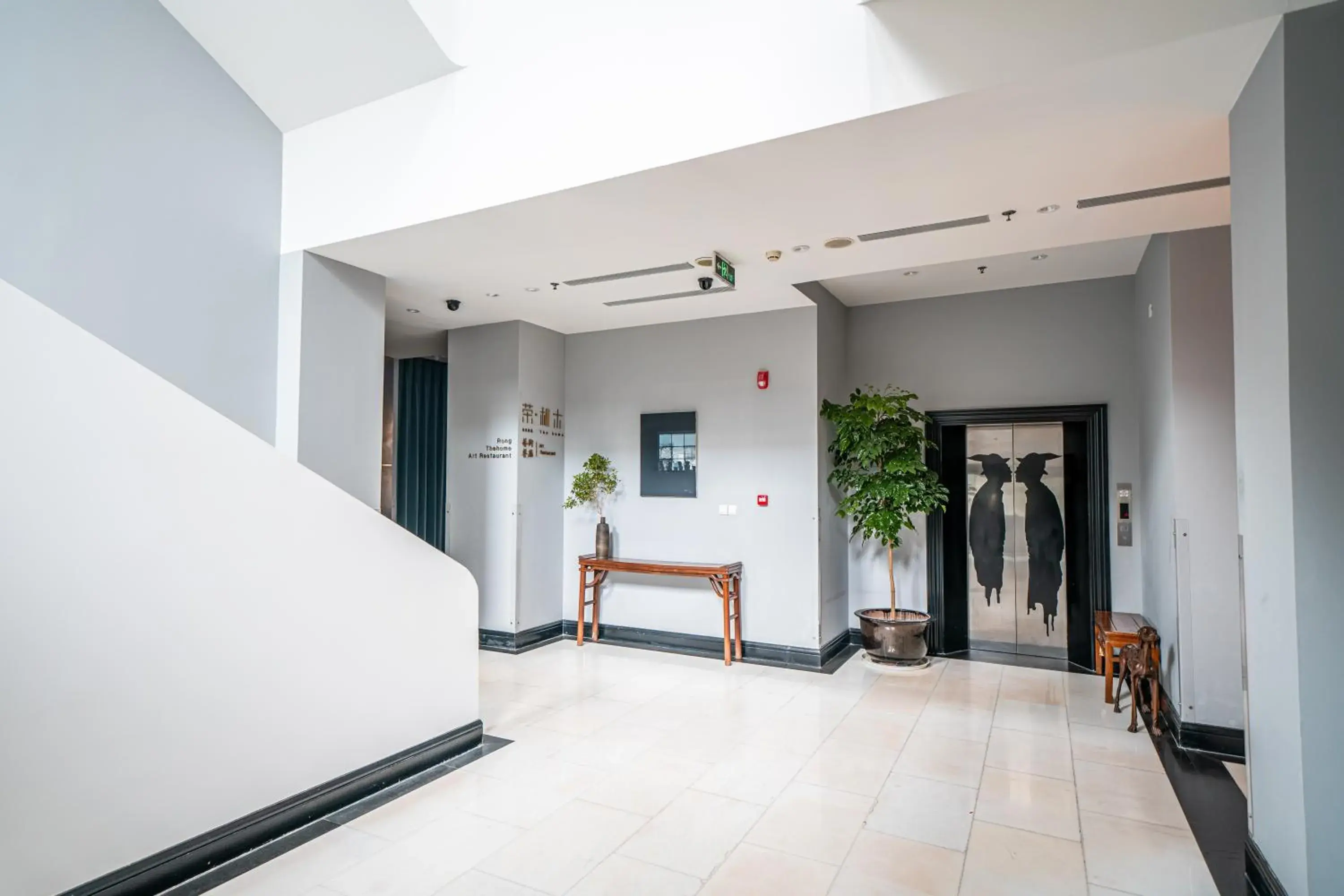 Facade/entrance in Gracie Art Hotel Facade/entrance in Gracie Art Hotel