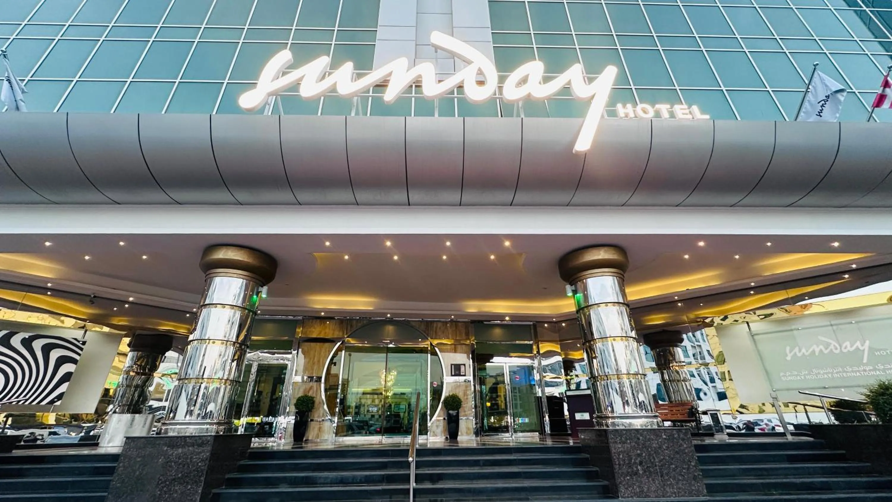 Property building in Sunday Hotel Holiday international Dubai