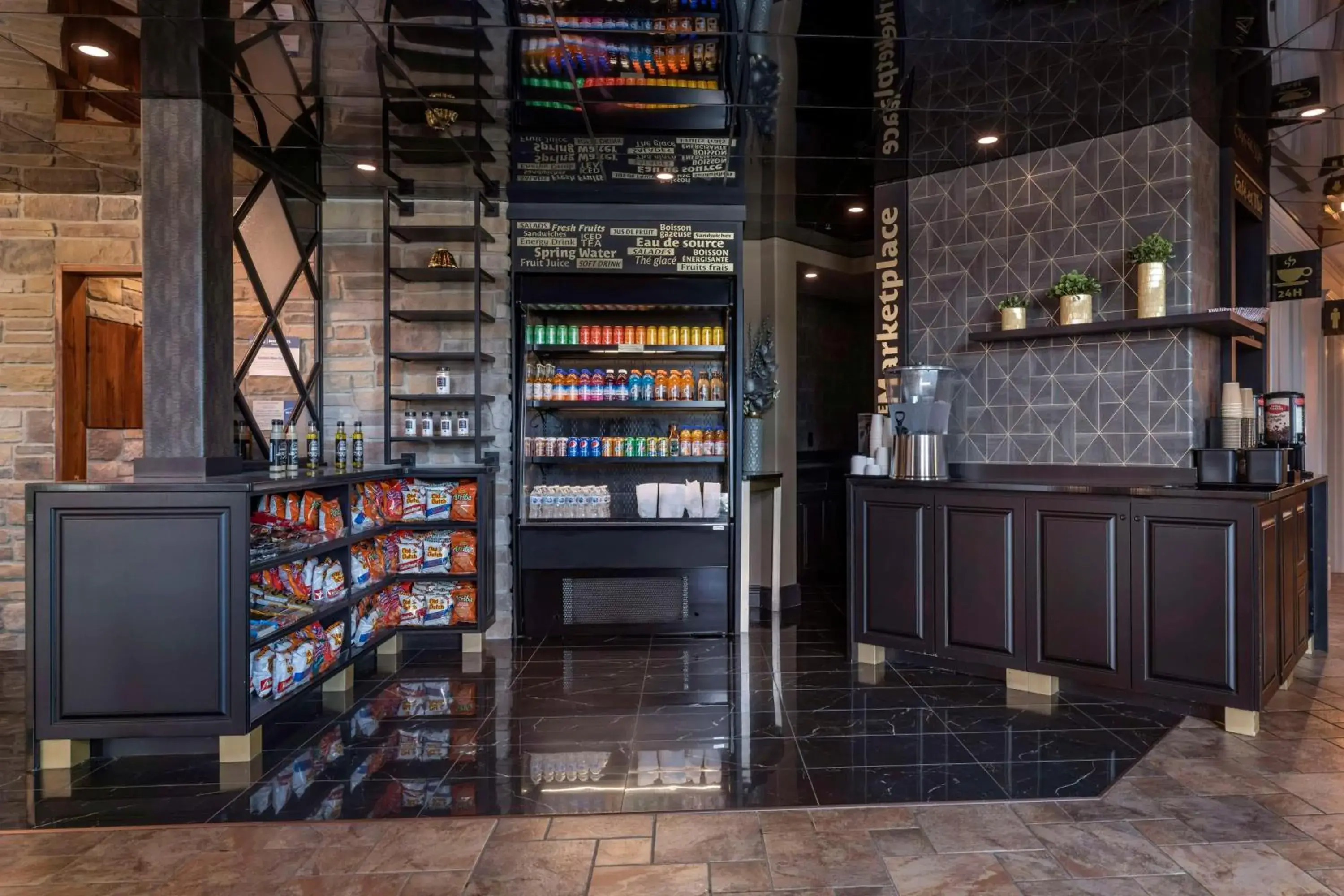 Lobby or reception in Best Western Plus Edmundston Lobby or reception in Best Western Plus Edmundston